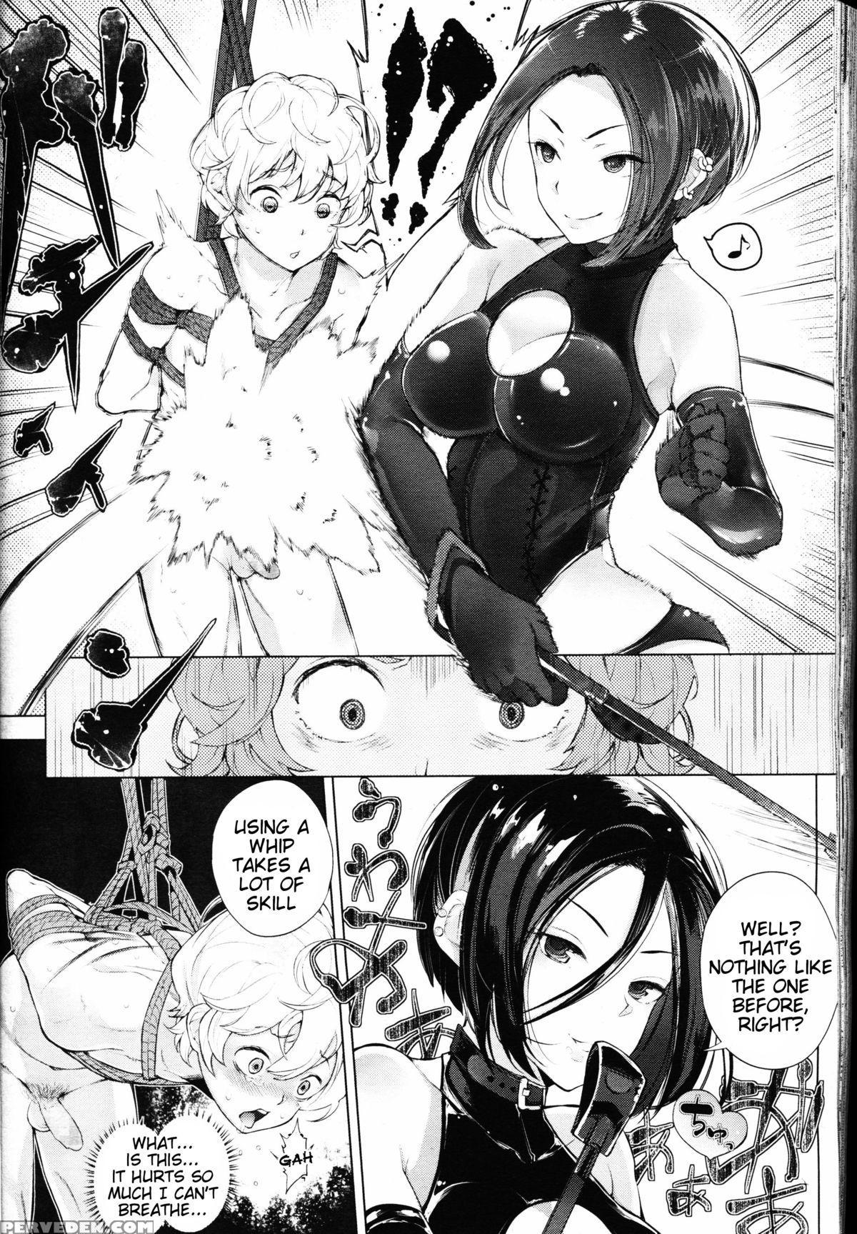 [parabola] Egos To M (girls Form Vol. 09) [english] [tigoris] 1