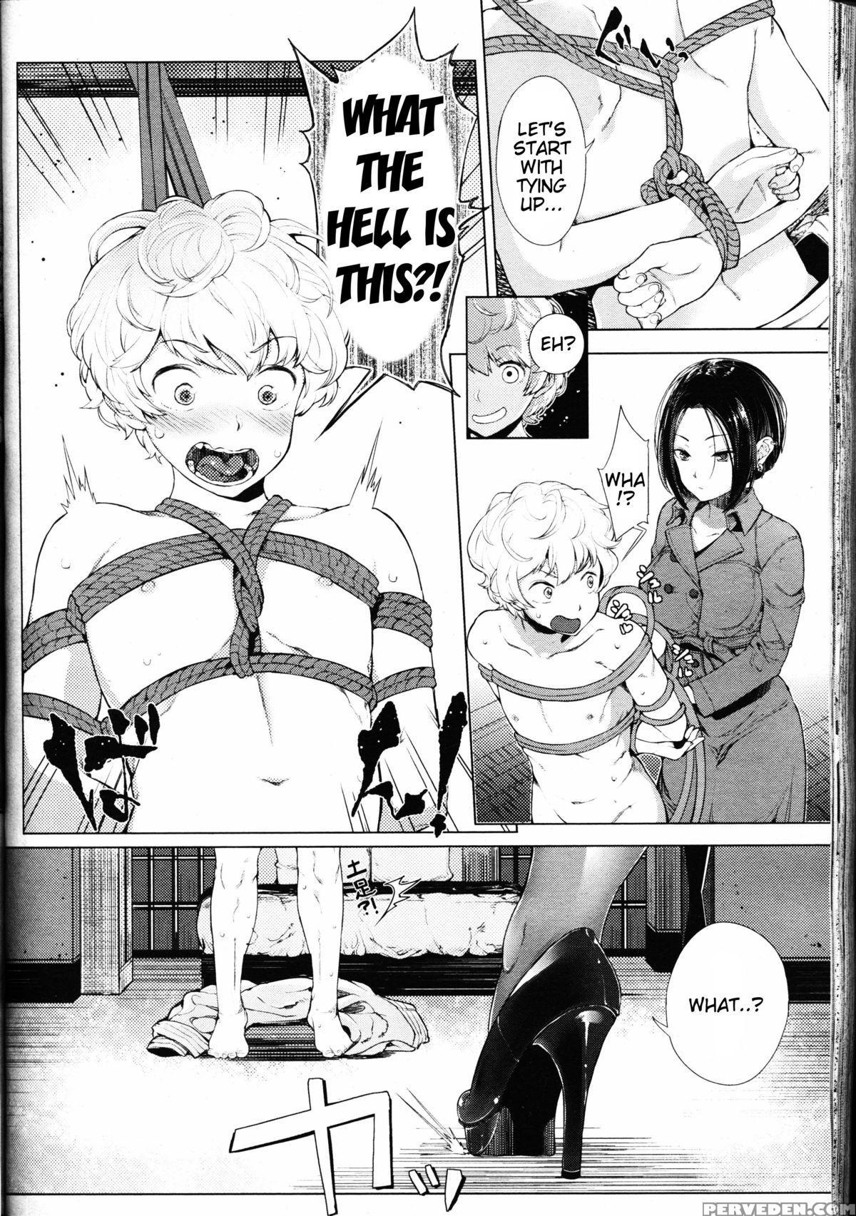 [parabola] Egos To M (girls Form Vol. 09) [english] [tigoris] 1