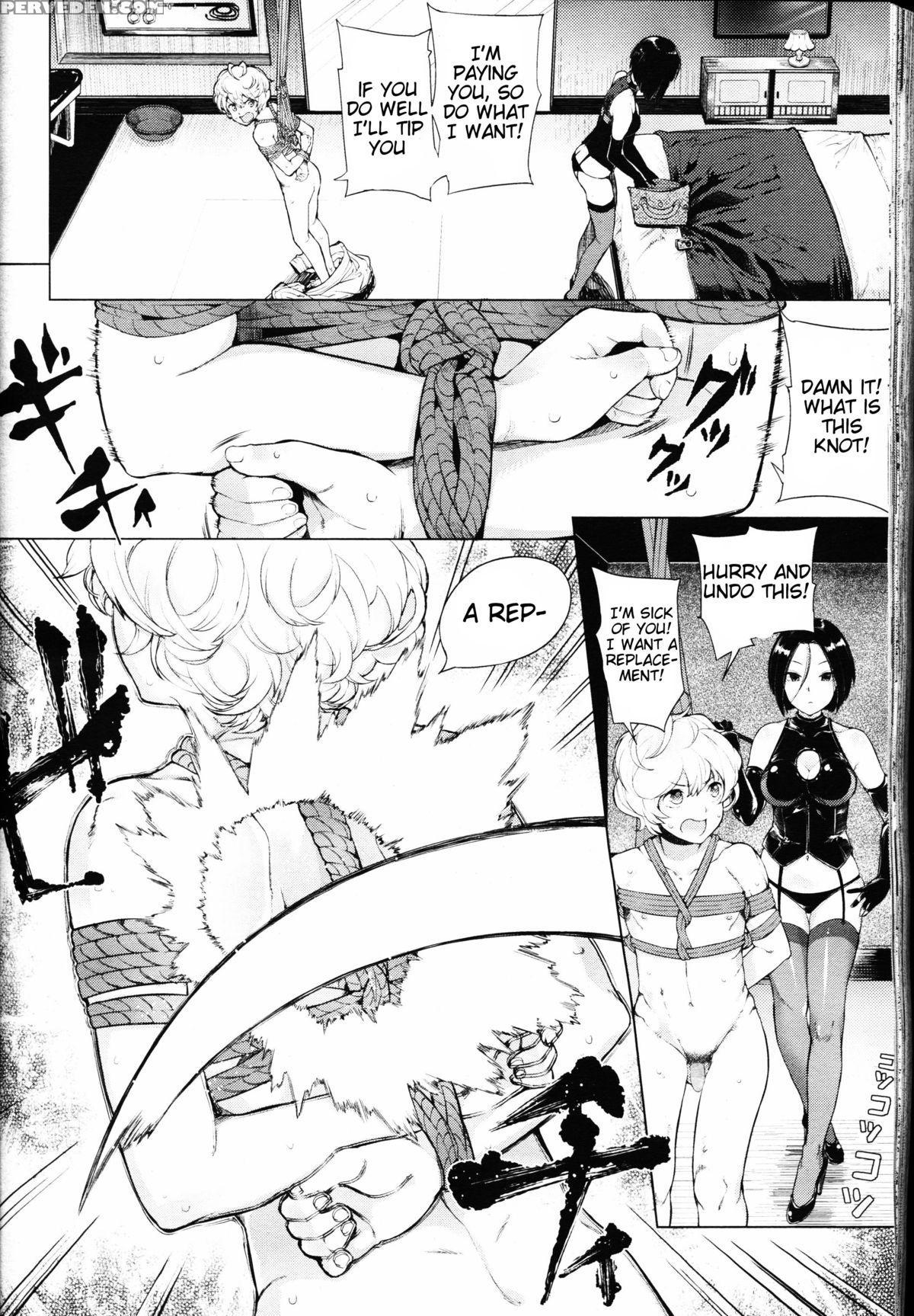 [parabola] Egos To M (girls Form Vol. 09) [english] [tigoris] 1