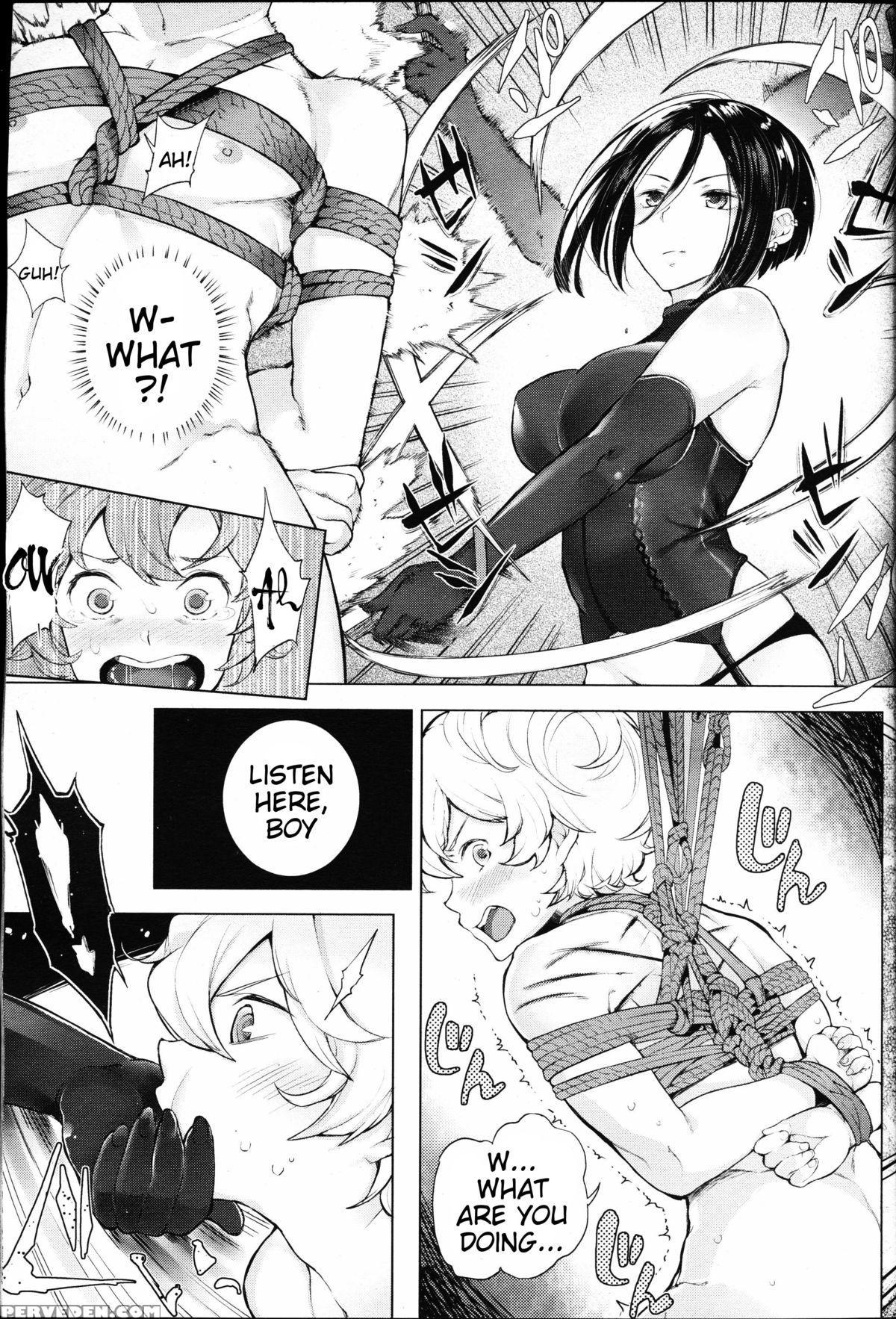[parabola] Egos To M (girls Form Vol. 09) [english] [tigoris] 1