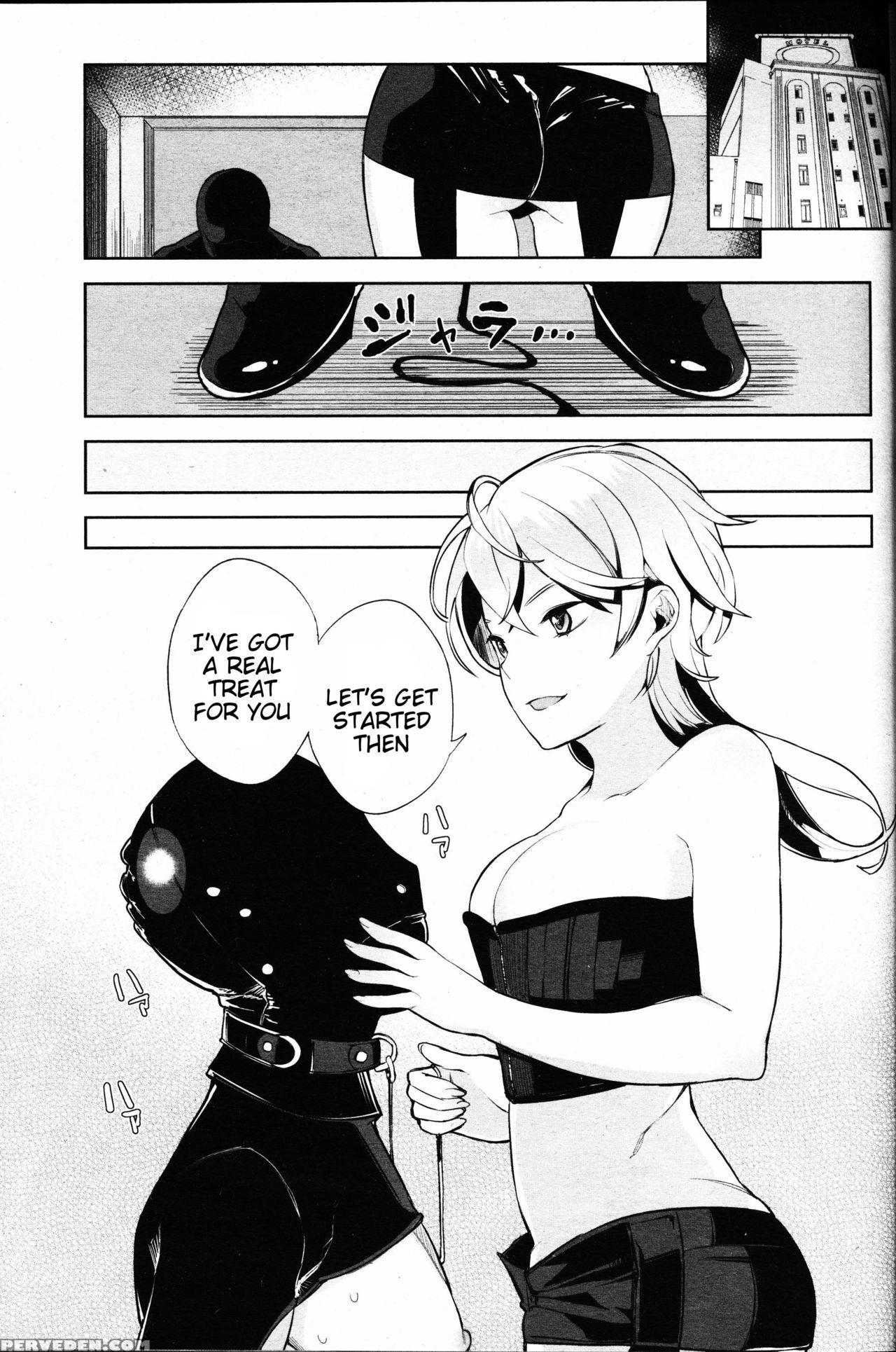 [parabola] Eses To S (girls Form Vol. 11) [english] [tigoris] 1
