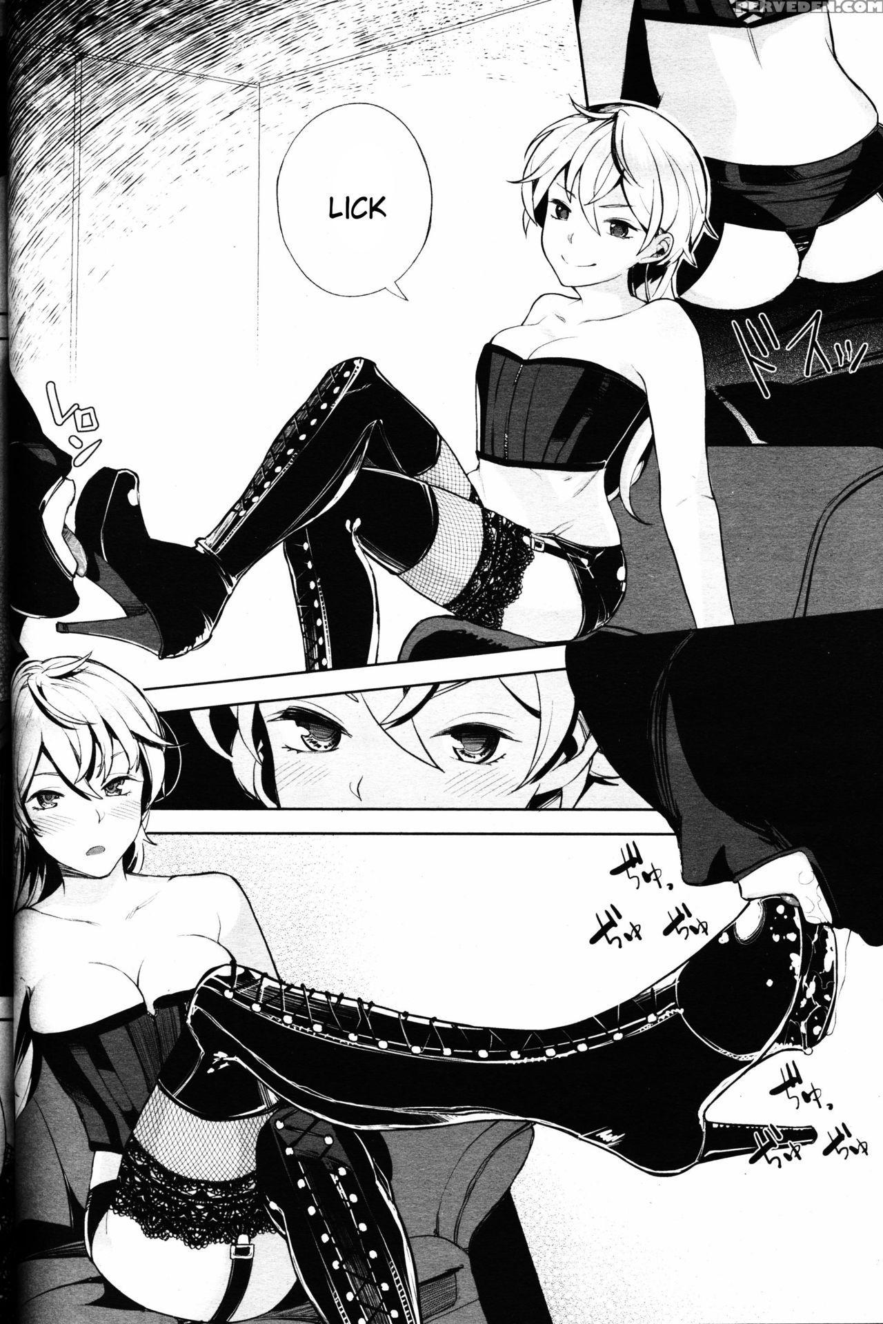 [parabola] Eses To S (girls Form Vol. 11) [english] [tigoris] 1