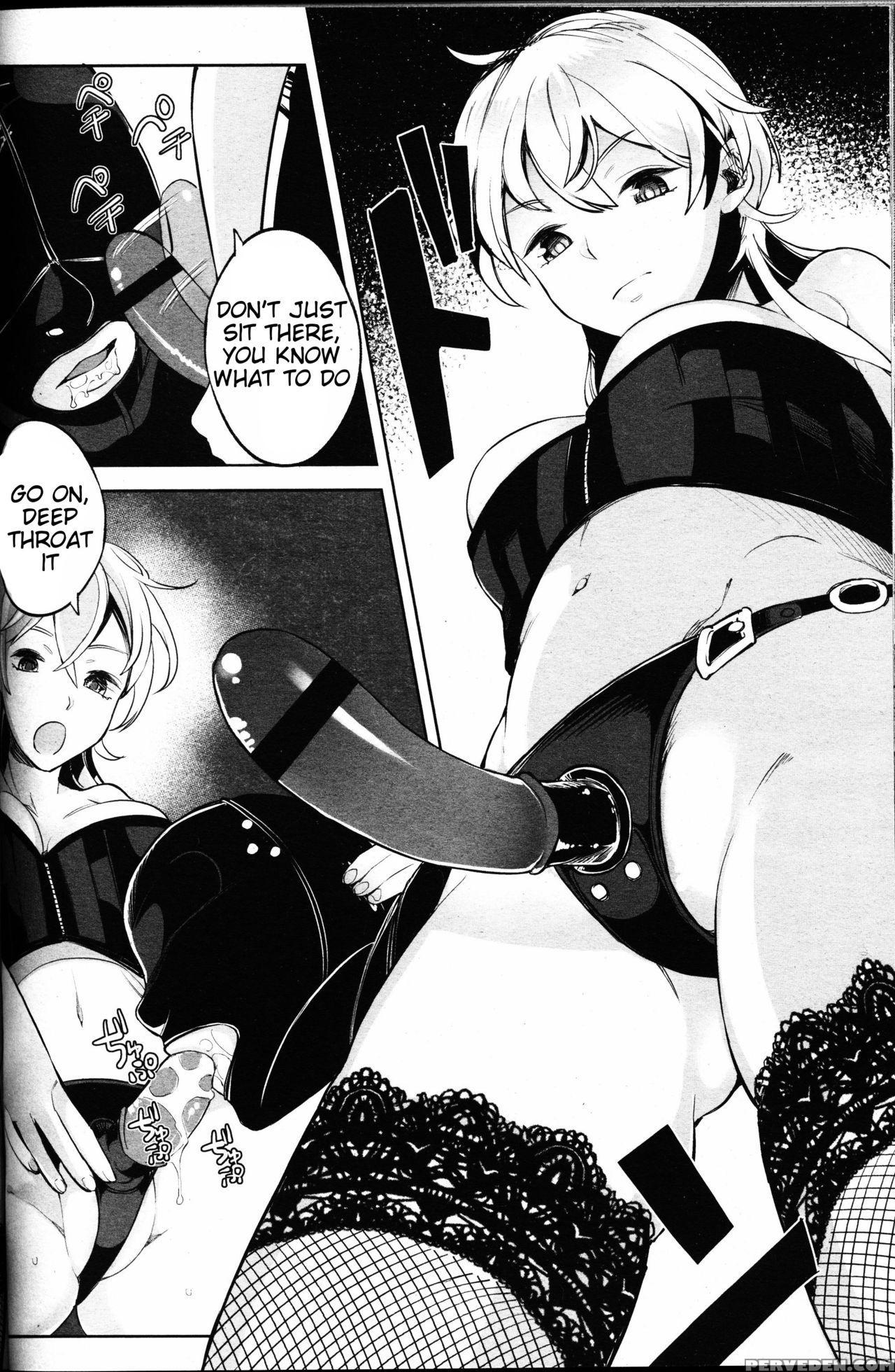 [parabola] Eses To S (girls Form Vol. 11) [english] [tigoris] 1