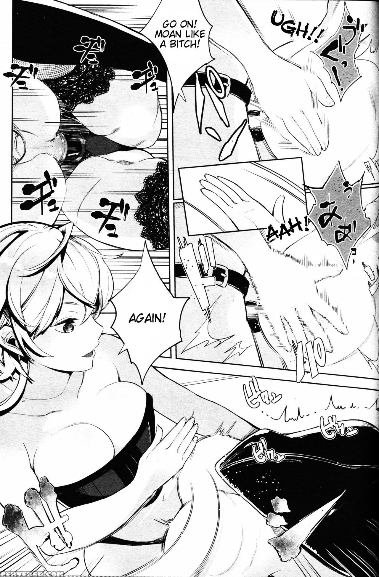[parabola] Eses To S (girls Form Vol. 11) [english] [tigoris] 1
