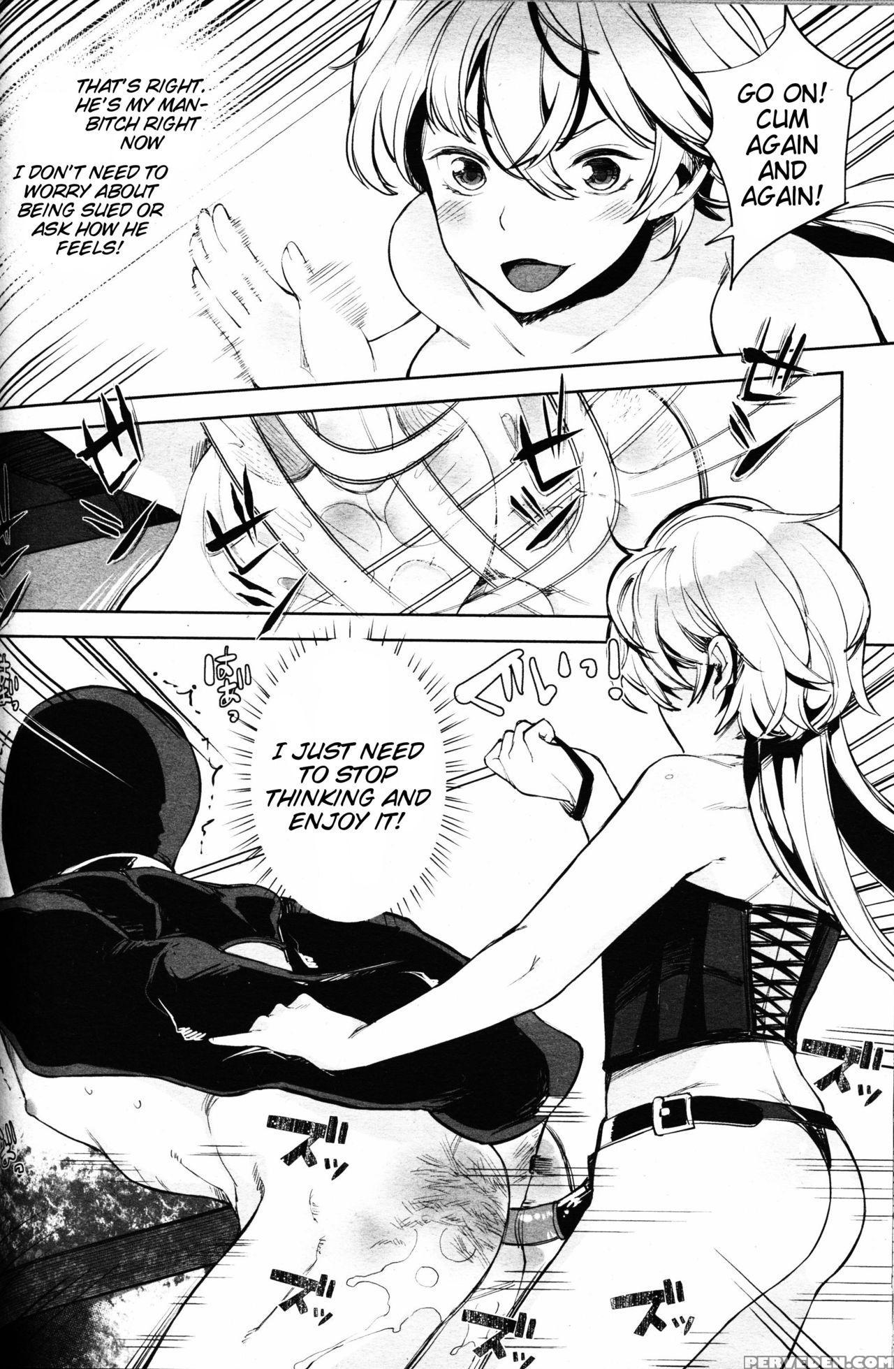 [parabola] Eses To S (girls Form Vol. 11) [english] [tigoris] 1