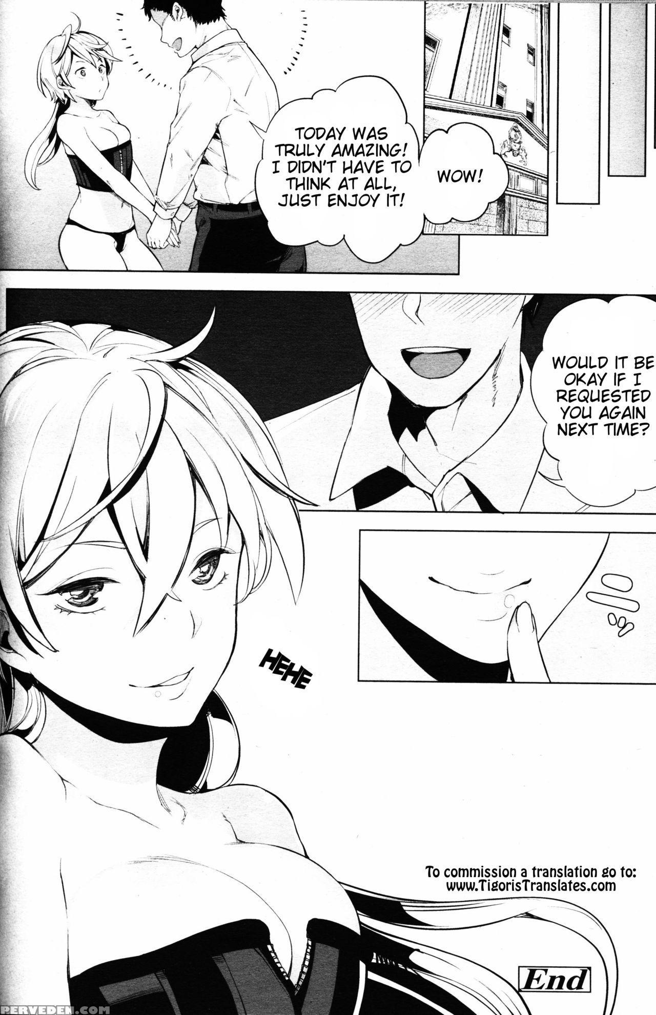 [parabola] Eses To S (girls Form Vol. 11) [english] [tigoris] 1