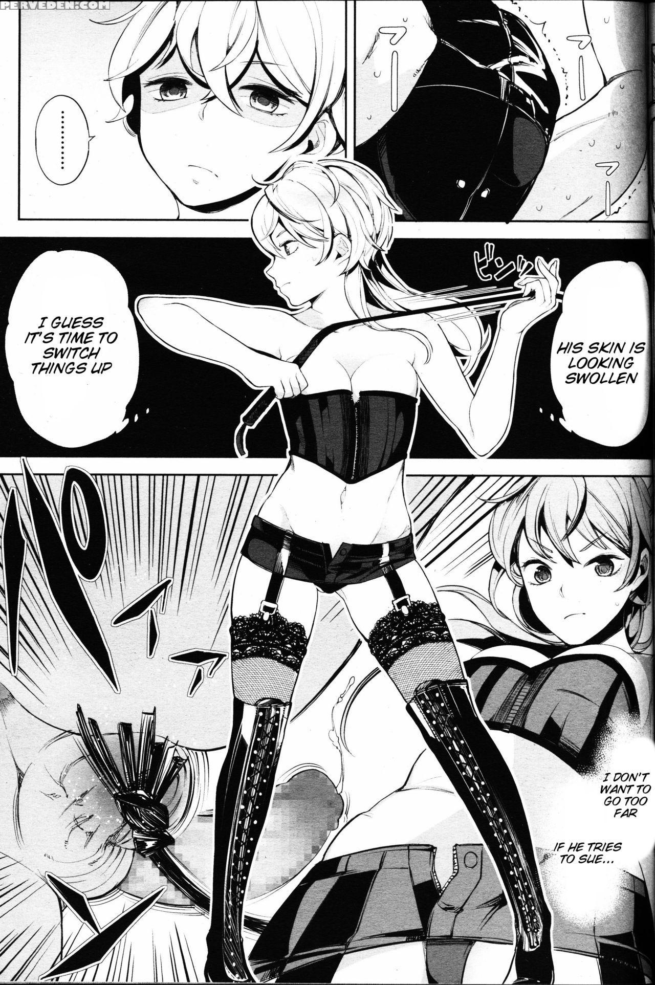 [parabola] Eses To S (girls Form Vol. 11) [english] [tigoris] 1