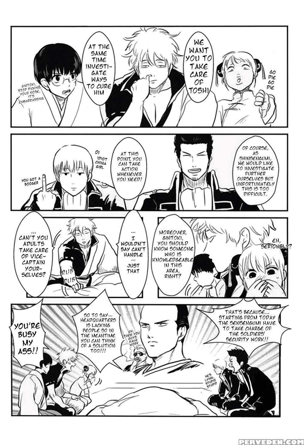 [paraiso (harada)] Nemuri Hime Hen | Sleeping Beauty (gintama) [english] 1