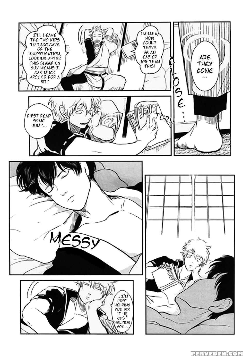 [paraiso (harada)] Nemuri Hime Hen | Sleeping Beauty (gintama) [english] 1