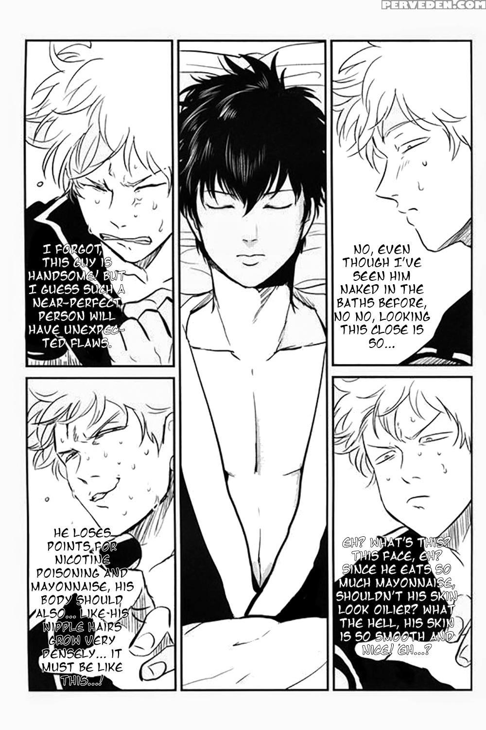 [paraiso (harada)] Nemuri Hime Hen | Sleeping Beauty (gintama) [english] 1