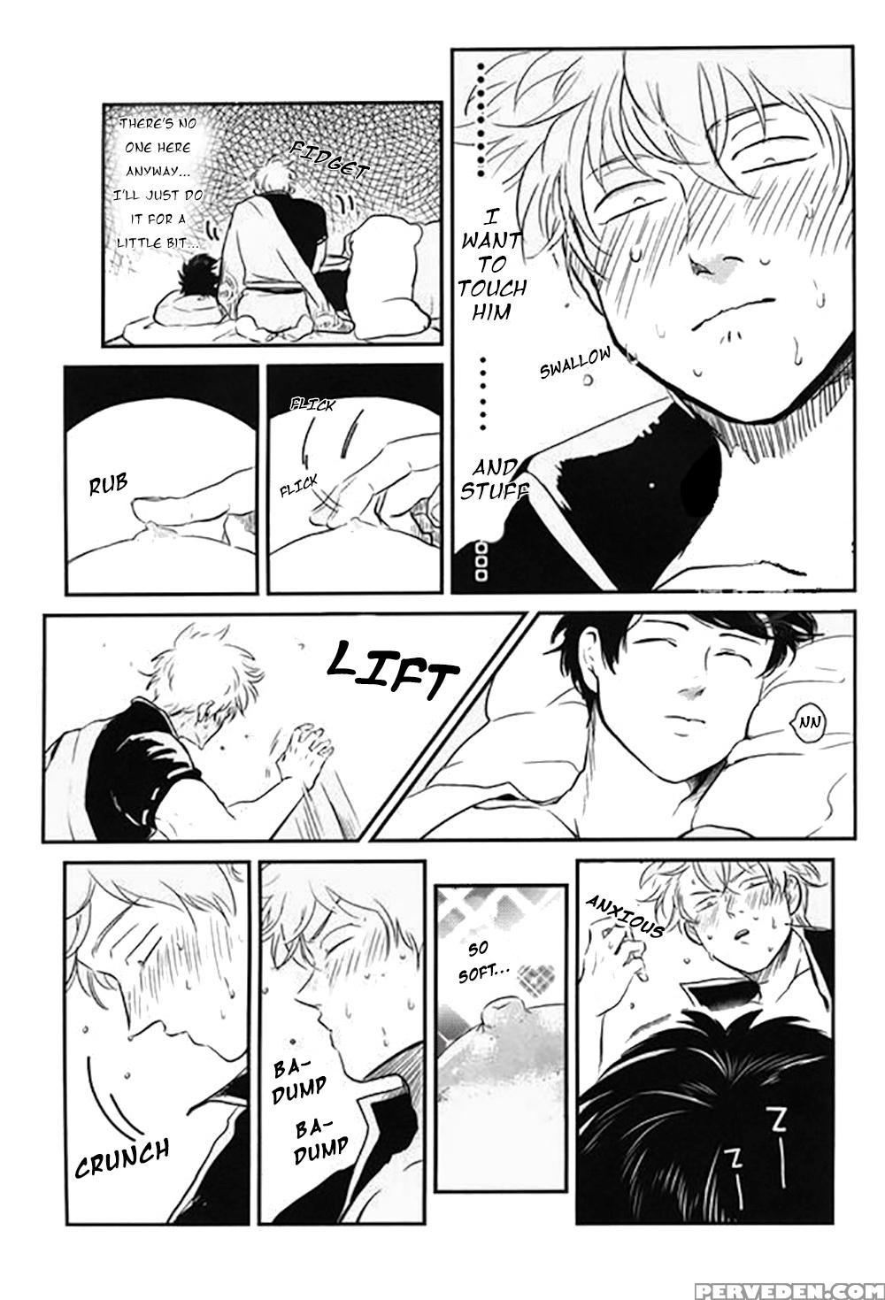 [paraiso (harada)] Nemuri Hime Hen | Sleeping Beauty (gintama) [english] 1