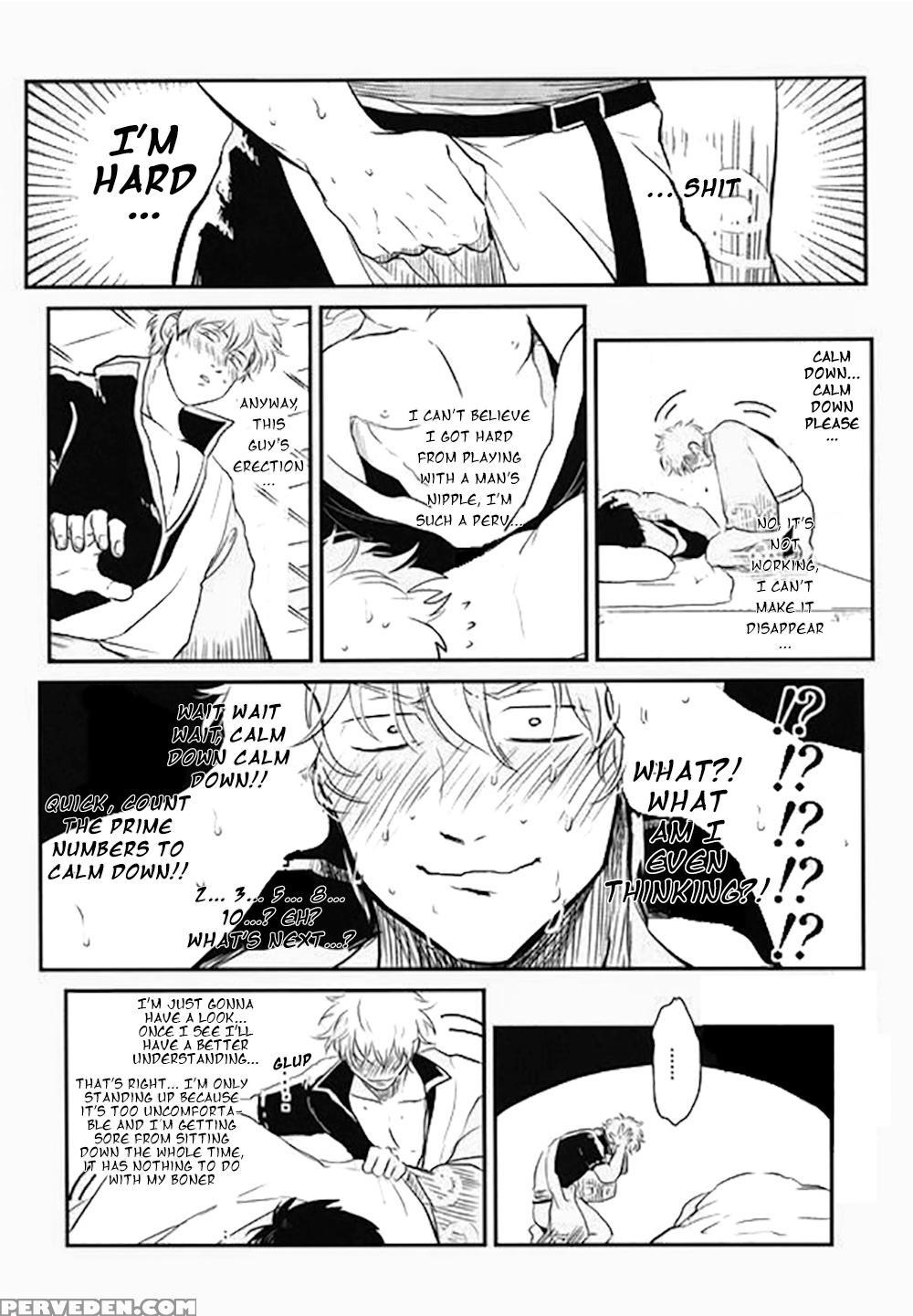 [paraiso (harada)] Nemuri Hime Hen | Sleeping Beauty (gintama) [english] 1