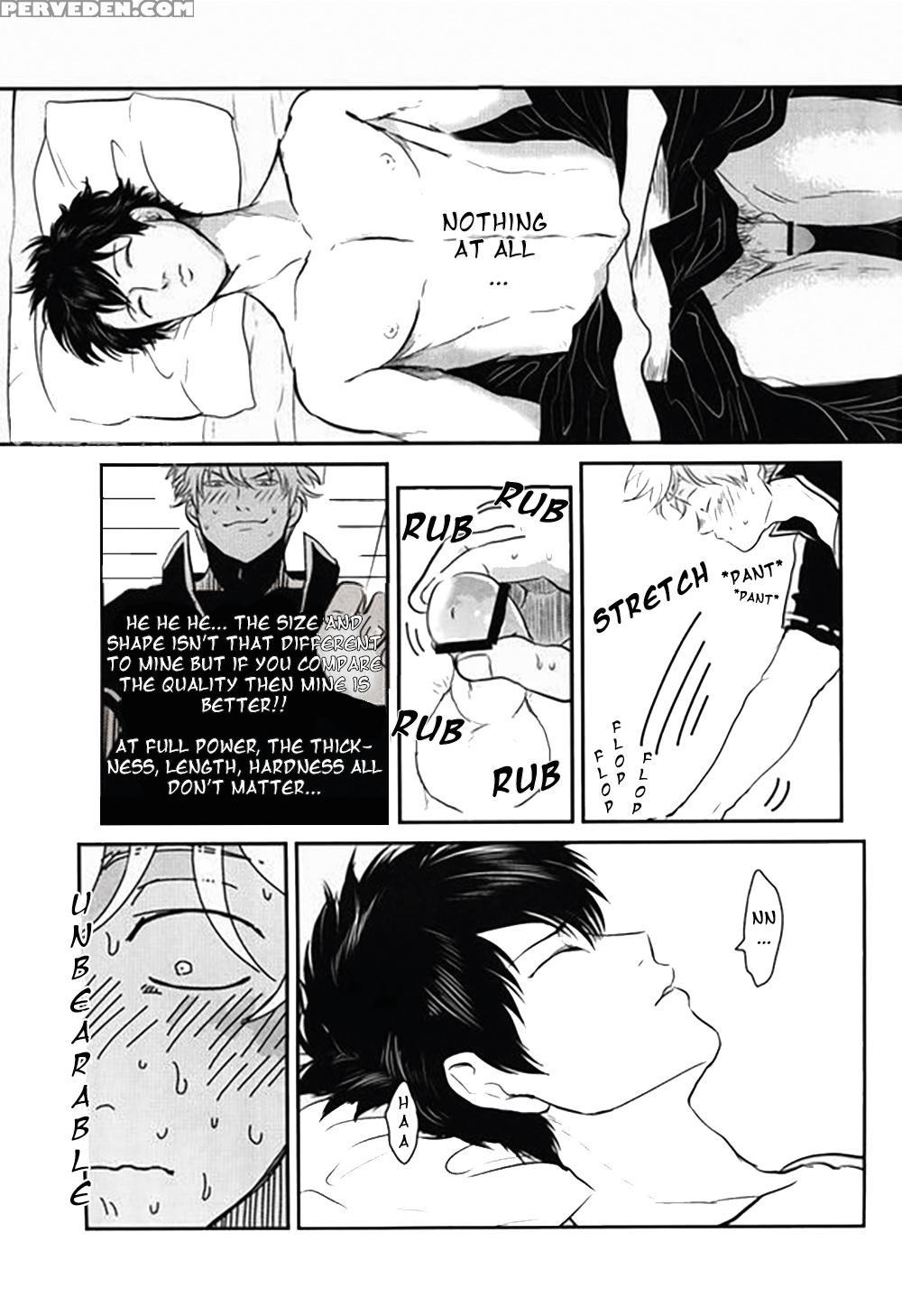 [paraiso (harada)] Nemuri Hime Hen | Sleeping Beauty (gintama) [english] 1