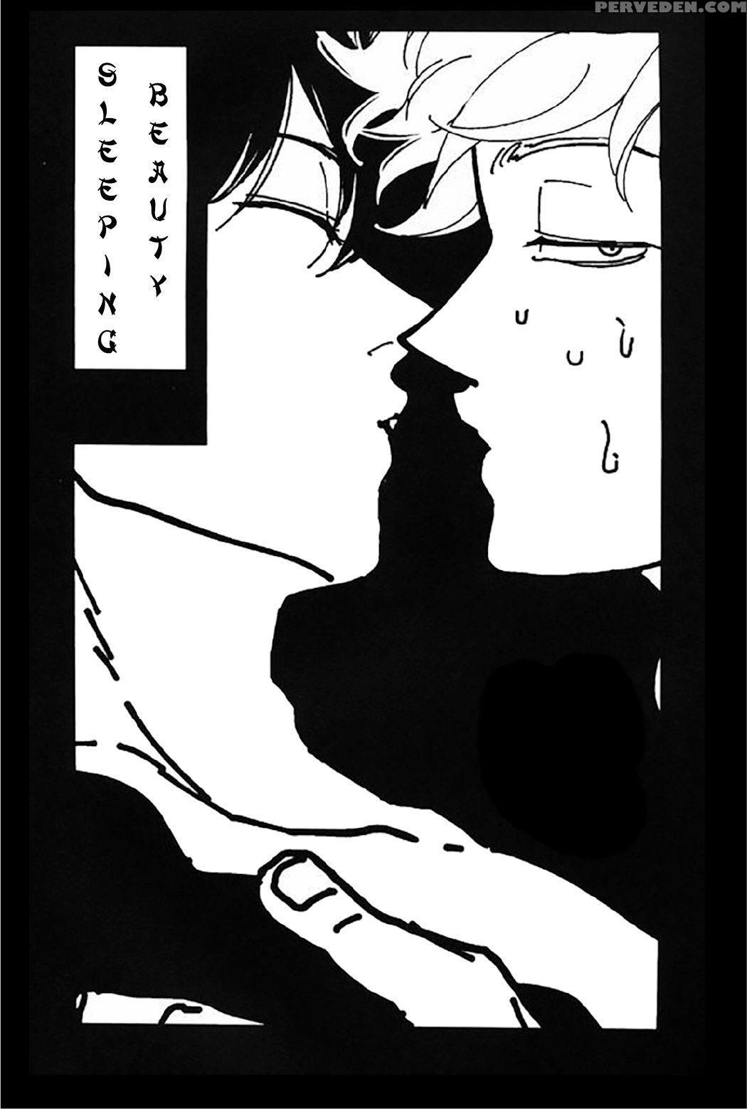 [paraiso (harada)] Nemuri Hime Hen | Sleeping Beauty (gintama) [english] 1