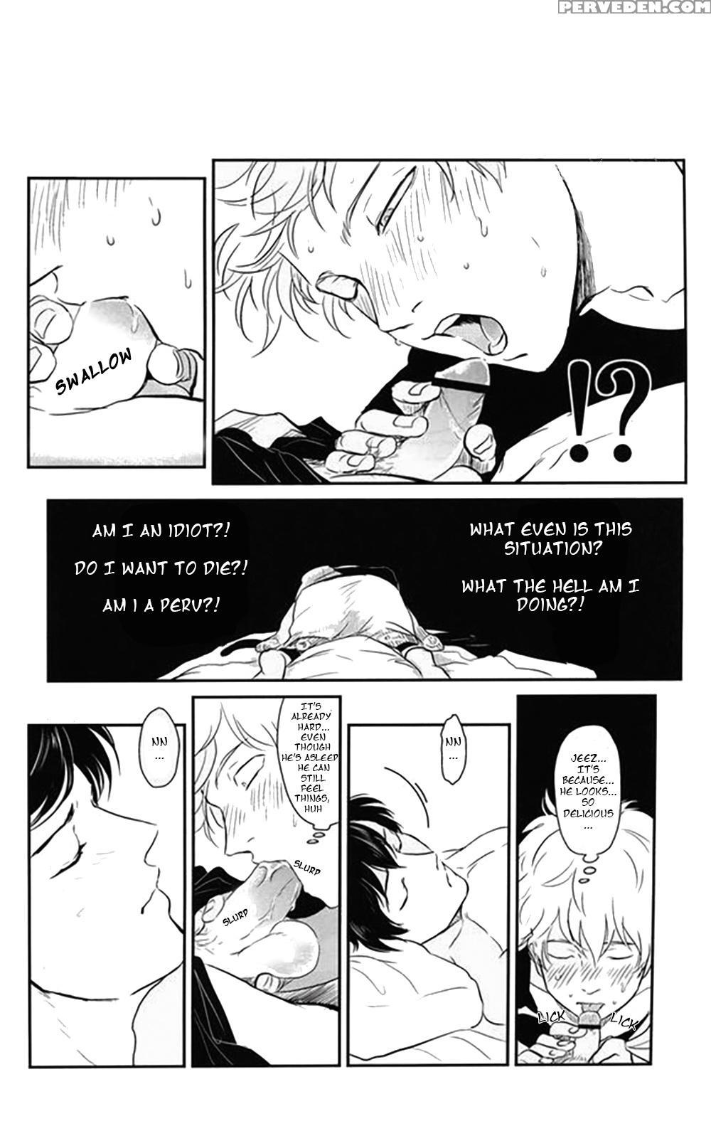 [paraiso (harada)] Nemuri Hime Hen | Sleeping Beauty (gintama) [english] 1