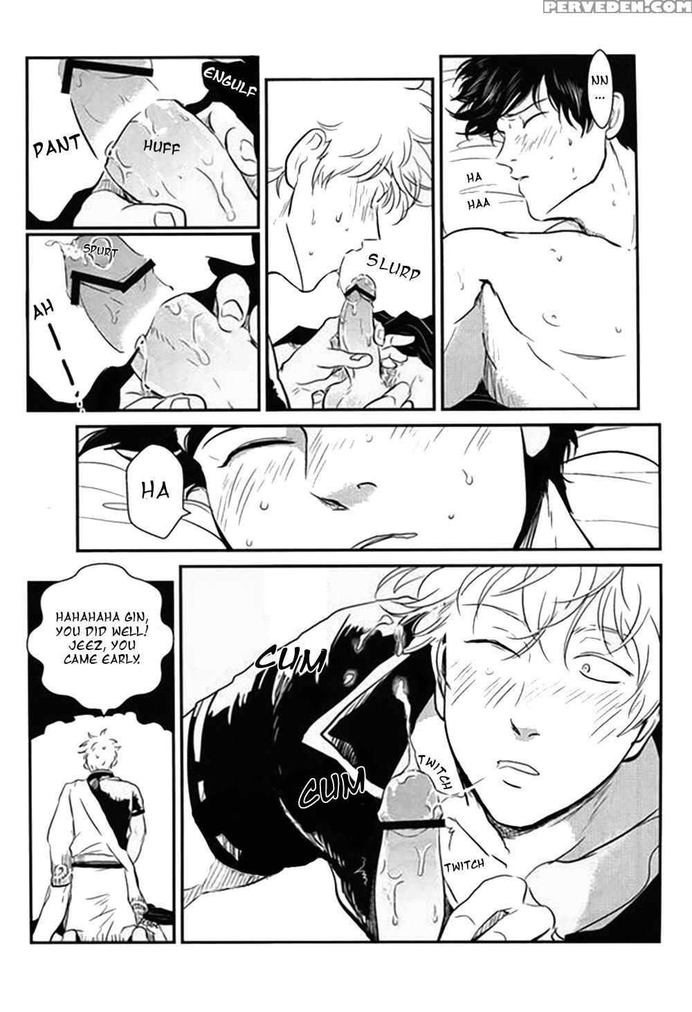 [paraiso (harada)] Nemuri Hime Hen | Sleeping Beauty (gintama) [english] 1