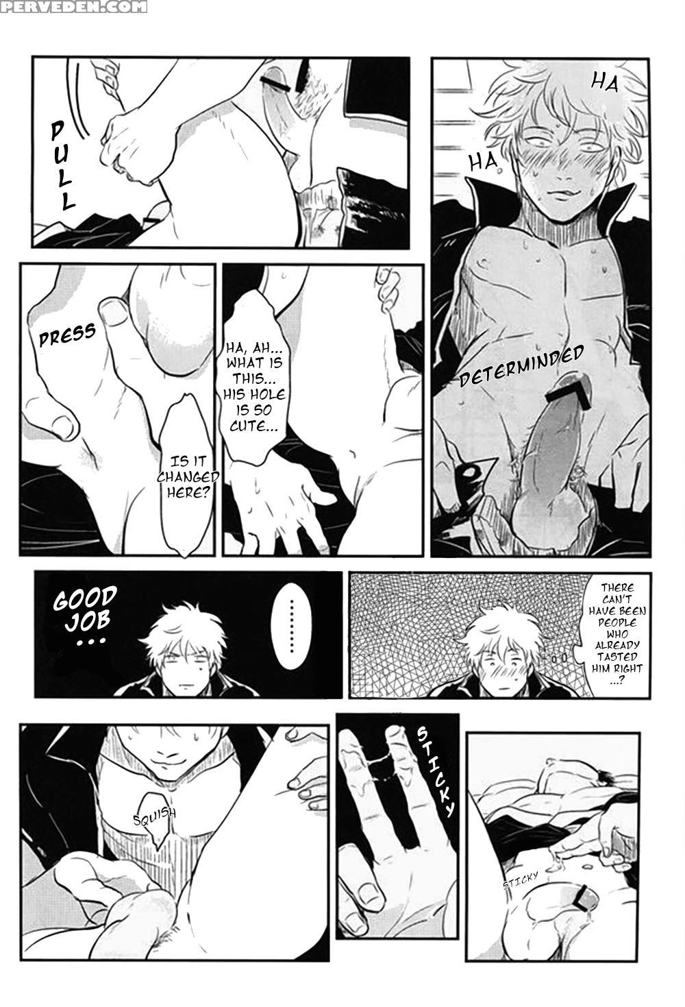 [paraiso (harada)] Nemuri Hime Hen | Sleeping Beauty (gintama) [english] 1