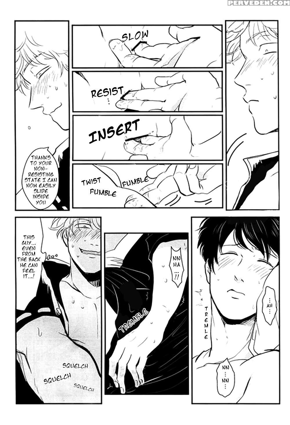[paraiso (harada)] Nemuri Hime Hen | Sleeping Beauty (gintama) [english] 1