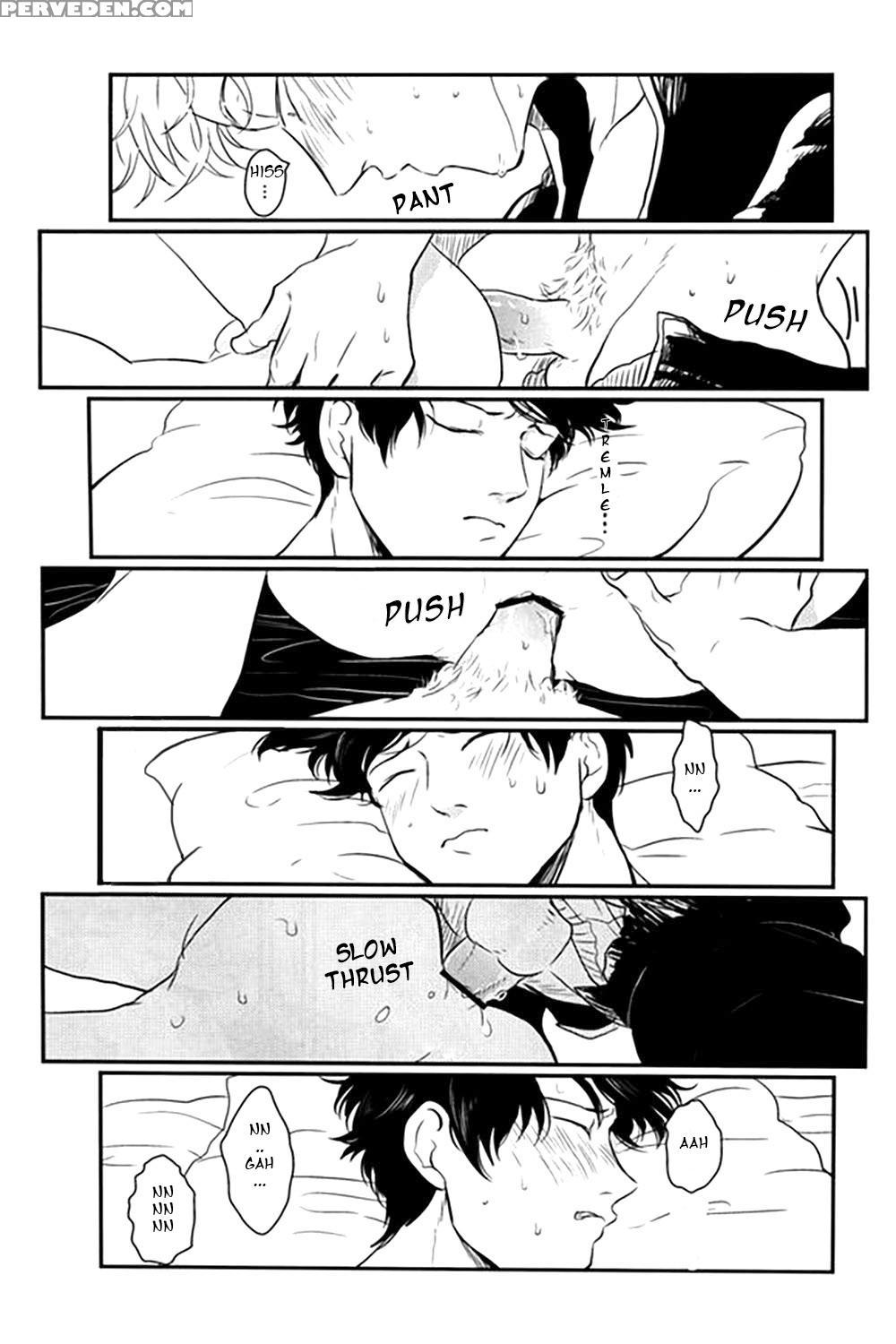 [paraiso (harada)] Nemuri Hime Hen | Sleeping Beauty (gintama) [english] 1