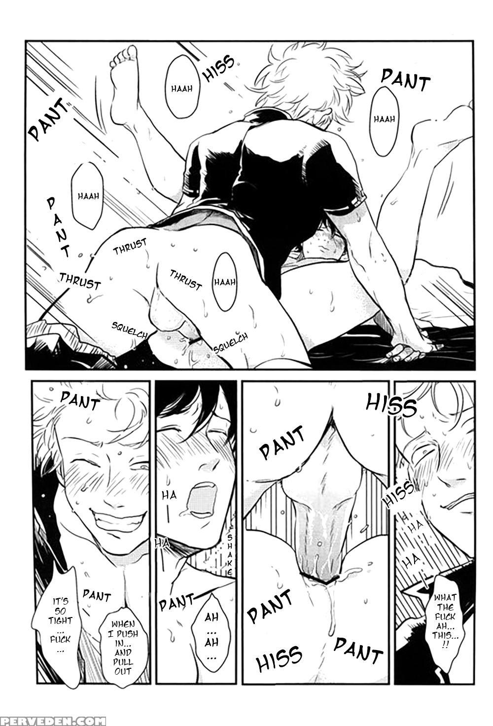 [paraiso (harada)] Nemuri Hime Hen | Sleeping Beauty (gintama) [english] 1