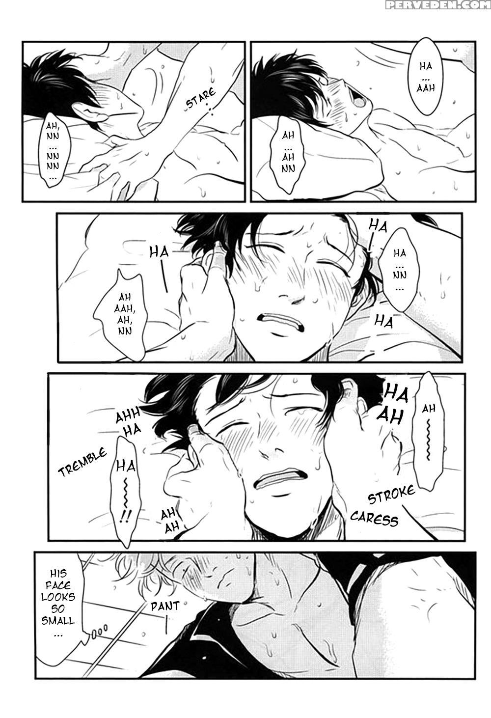 [paraiso (harada)] Nemuri Hime Hen | Sleeping Beauty (gintama) [english] 1