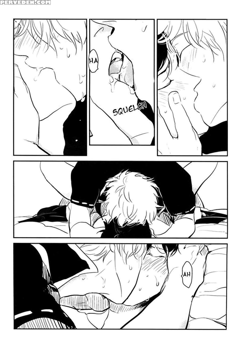 [paraiso (harada)] Nemuri Hime Hen | Sleeping Beauty (gintama) [english] 1