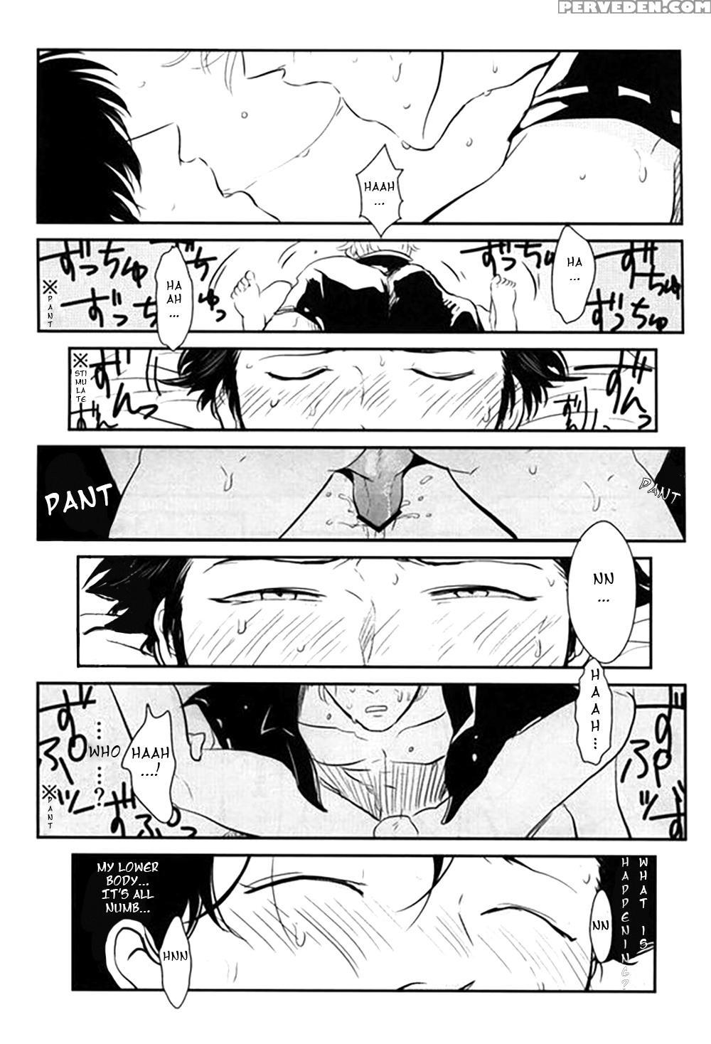 [paraiso (harada)] Nemuri Hime Hen | Sleeping Beauty (gintama) [english] 1