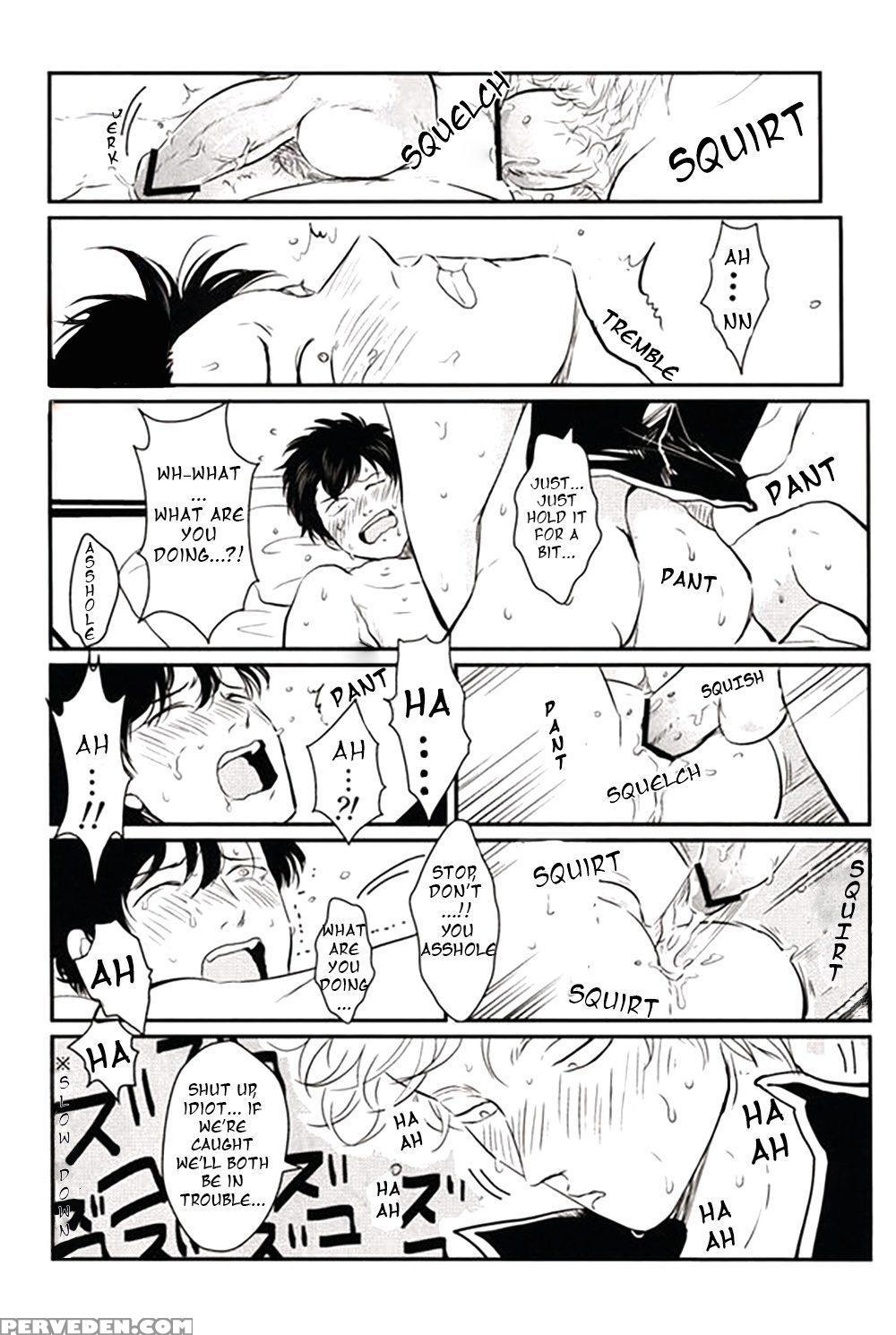 [paraiso (harada)] Nemuri Hime Hen | Sleeping Beauty (gintama) [english] 1