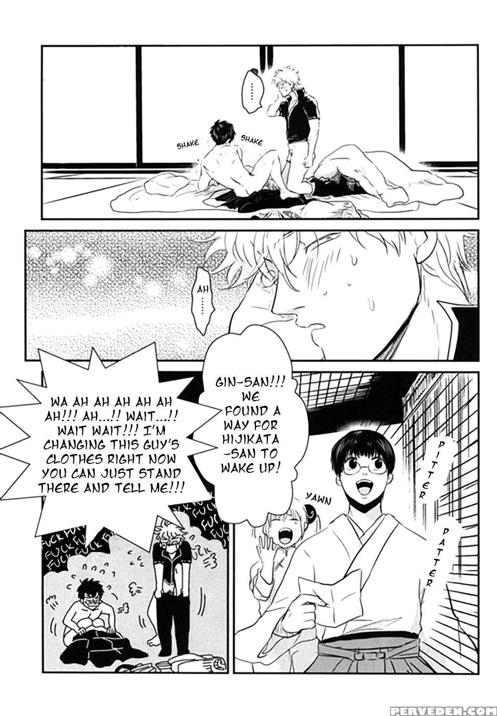 [paraiso (harada)] Nemuri Hime Hen | Sleeping Beauty (gintama) [english] 1