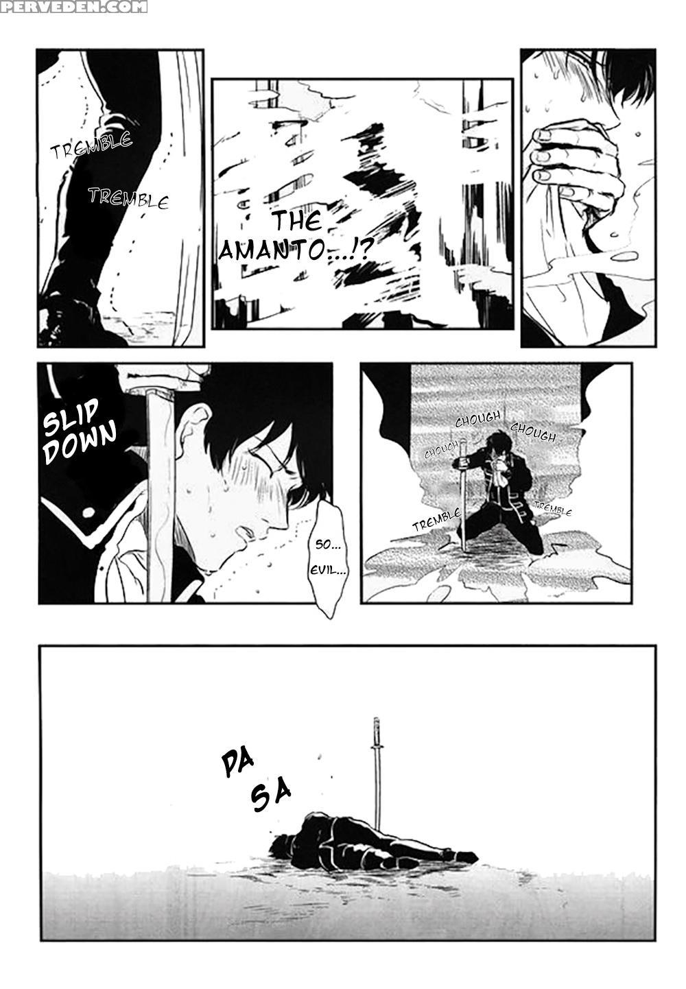 [paraiso (harada)] Nemuri Hime Hen | Sleeping Beauty (gintama) [english] 1