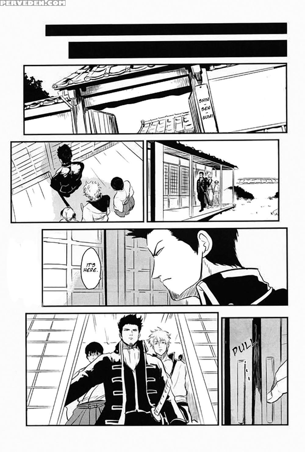 [paraiso (harada)] Nemuri Hime Hen | Sleeping Beauty (gintama) [english] 1