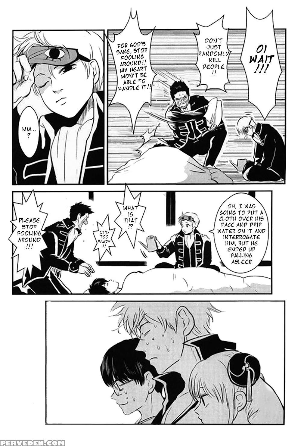 [paraiso (harada)] Nemuri Hime Hen | Sleeping Beauty (gintama) [english] 1