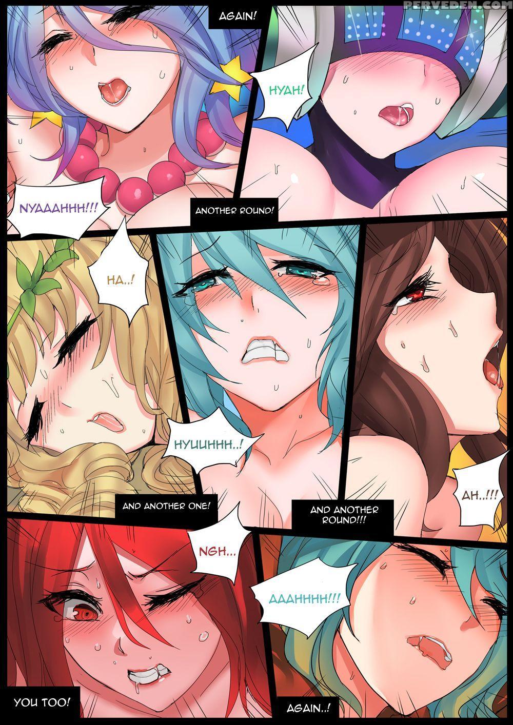 [pd] Sona's Home Second Part (league Of Legends) [english] 1