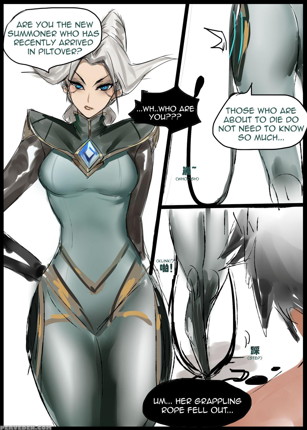 [pd] The Steel Shadow - The Mission Begins (league Of Legends) [english] 1