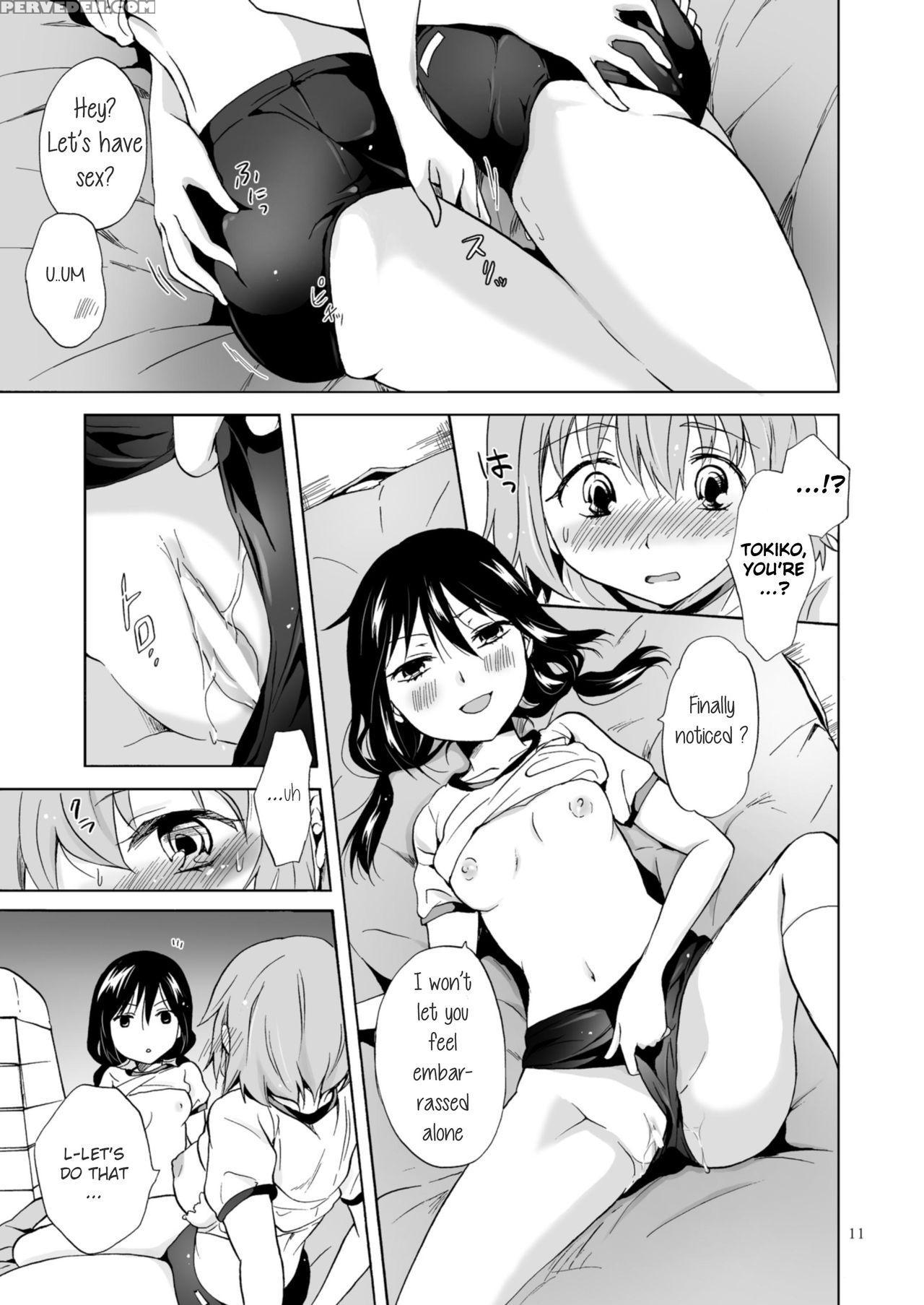 [peachpulsar (mira)] Ajisai Bloomer [english] [the... 1