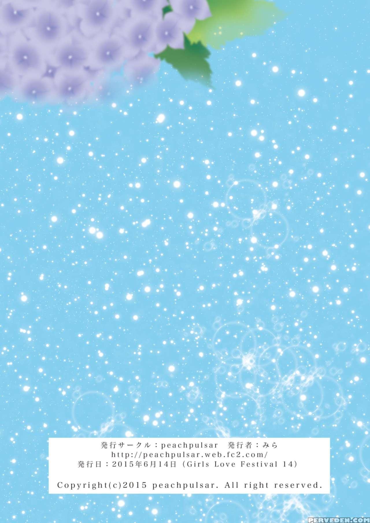 [peachpulsar (mira)] Ajisai Bloomer [english] [the... 1