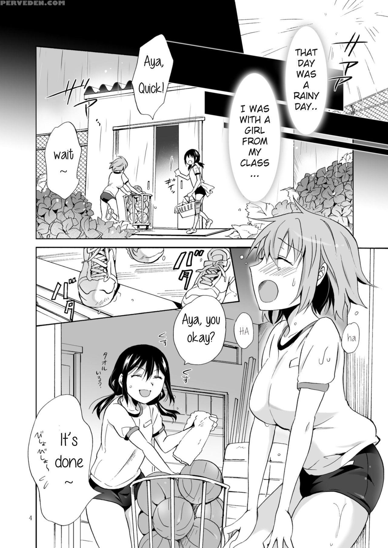 [peachpulsar (mira)] Ajisai Bloomer [english] [the... 1