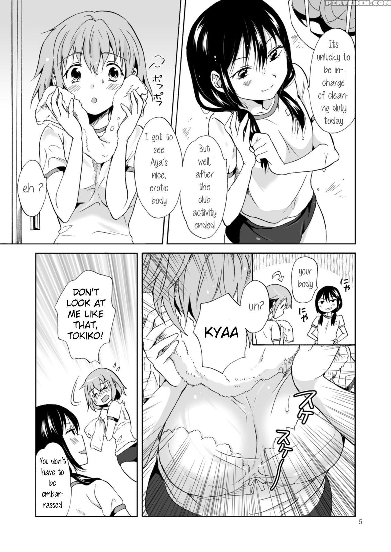 [peachpulsar (mira)] Ajisai Bloomer [english] [the... 1
