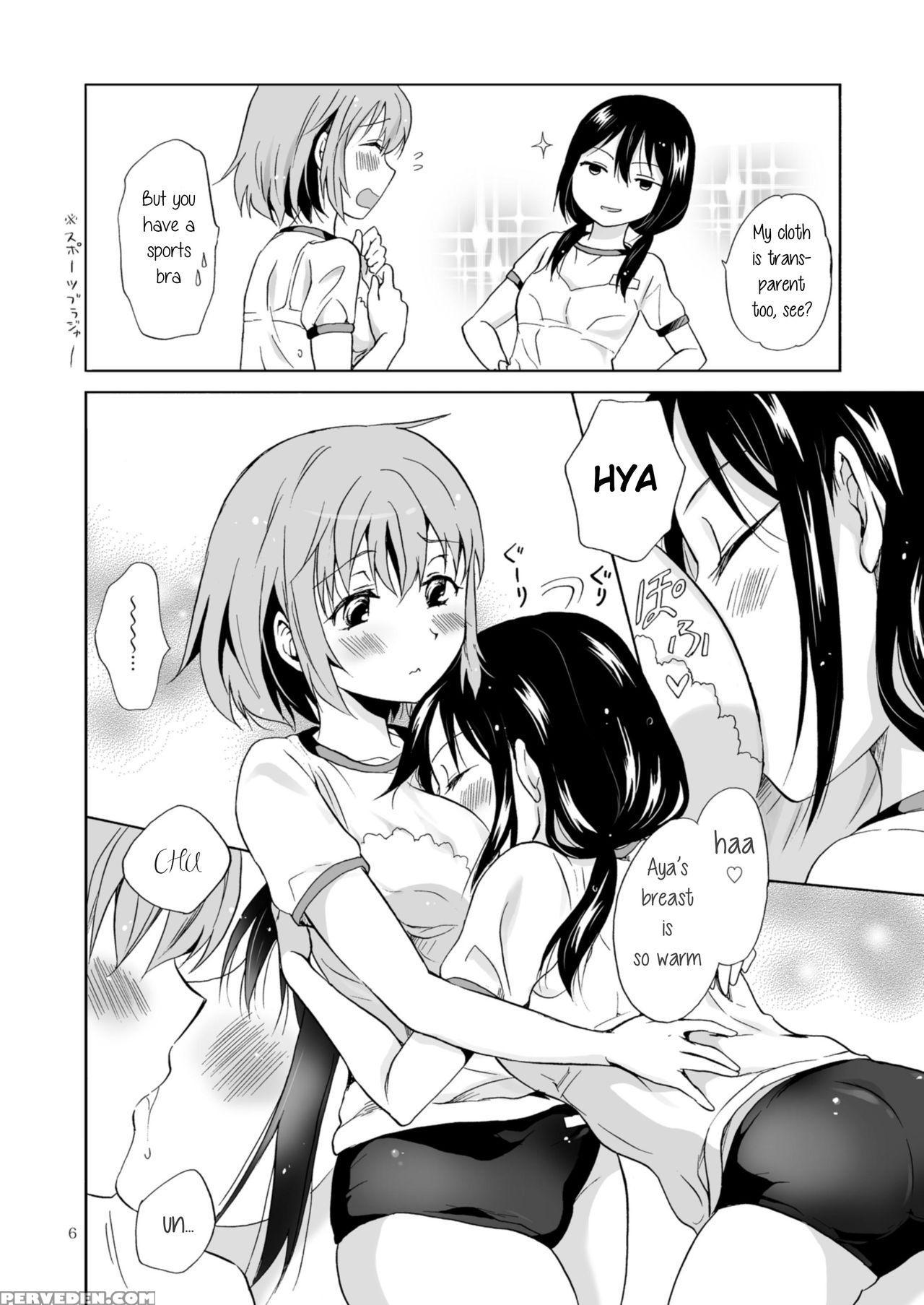 [peachpulsar (mira)] Ajisai Bloomer [english] [the... 1