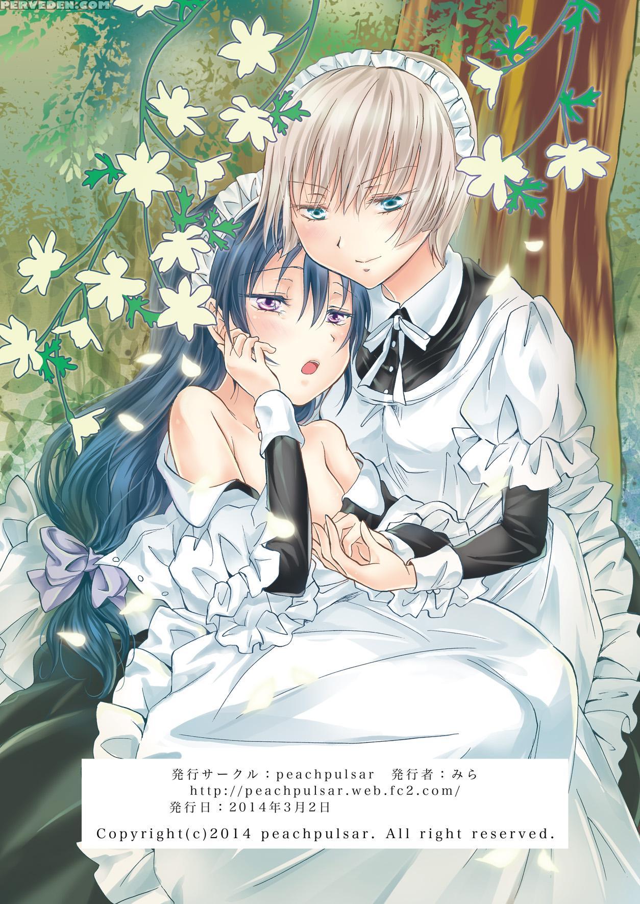 [peachpulsar (mira)] Chiisana Maid-san No Himitsu | The Little Maid's Secret [english] [yuri-ism] [digital] 1