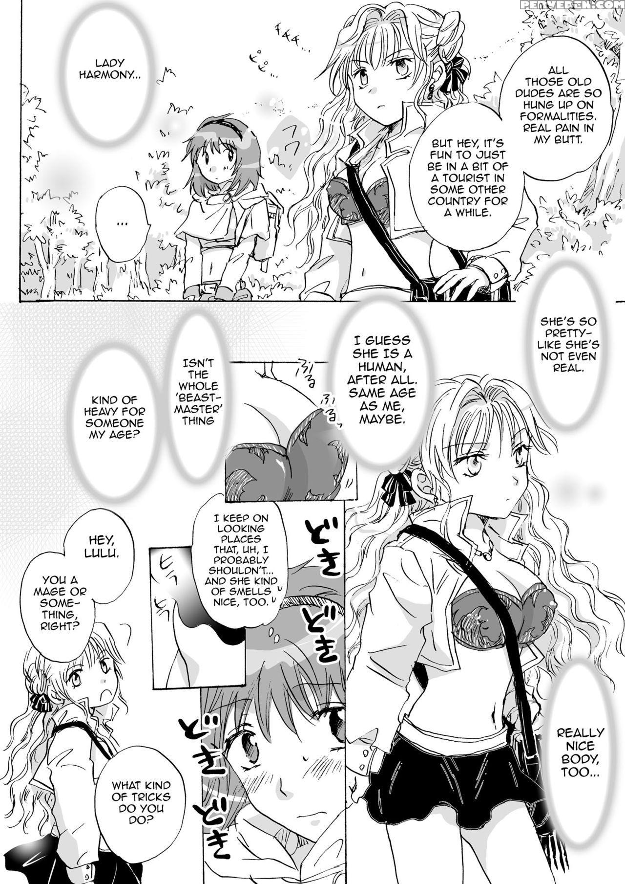 [peachpulsar (mira)] Cutie Beast Complete Edition [english] [sexy Akiba Detectives] [digital] 1