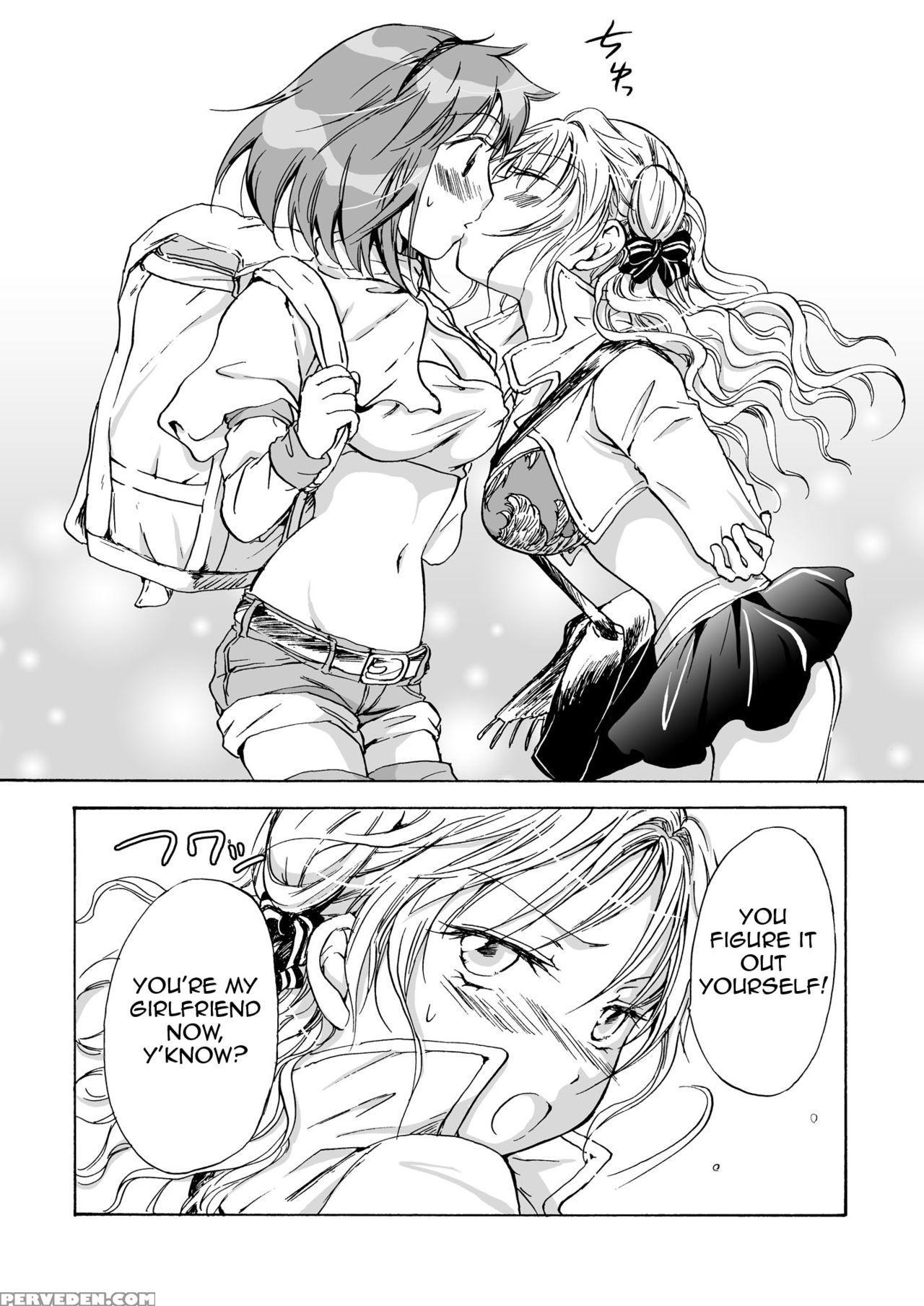 [peachpulsar (mira)] Cutie Beast Complete Edition [english] [sexy Akiba Detectives] [digital] 1