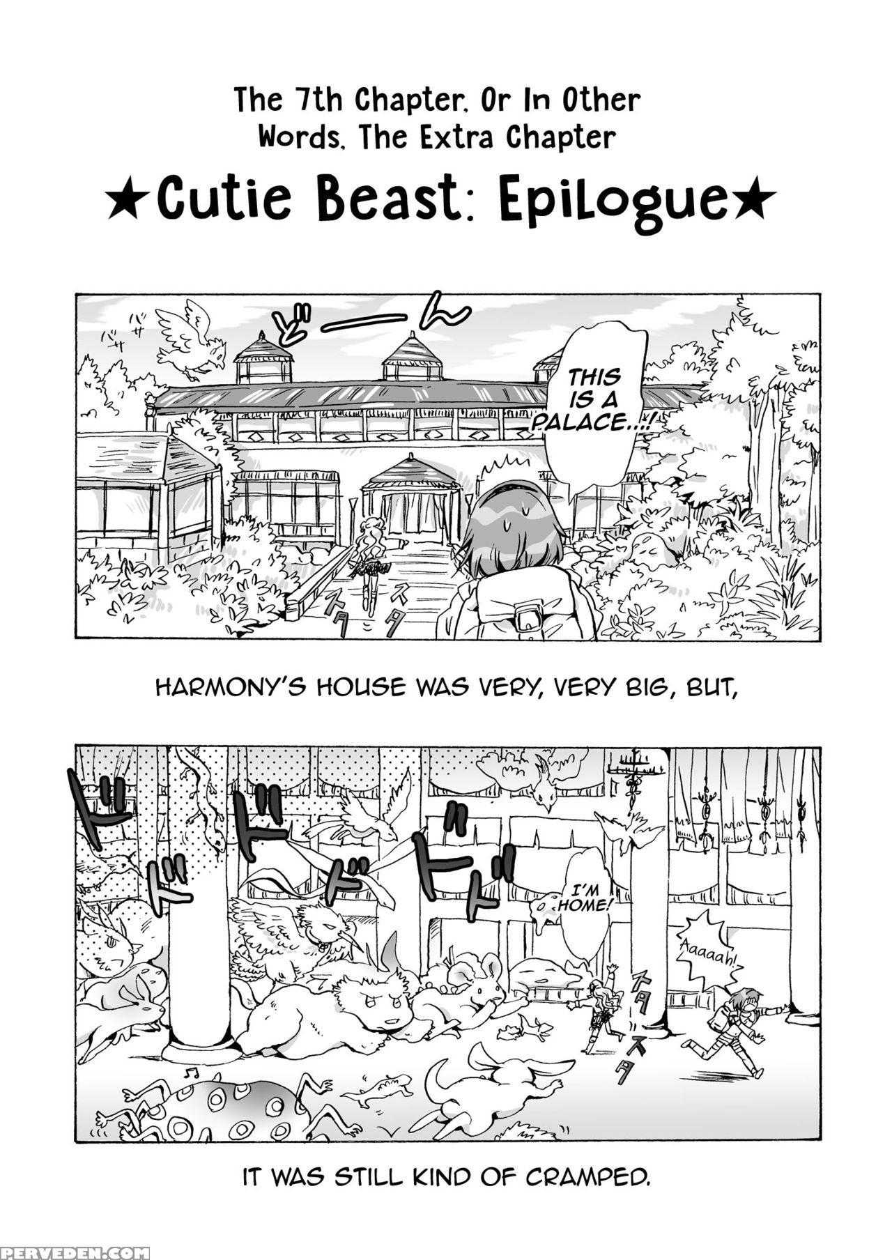 [peachpulsar (mira)] Cutie Beast Complete Edition [english] [sexy Akiba Detectives] [digital] 1