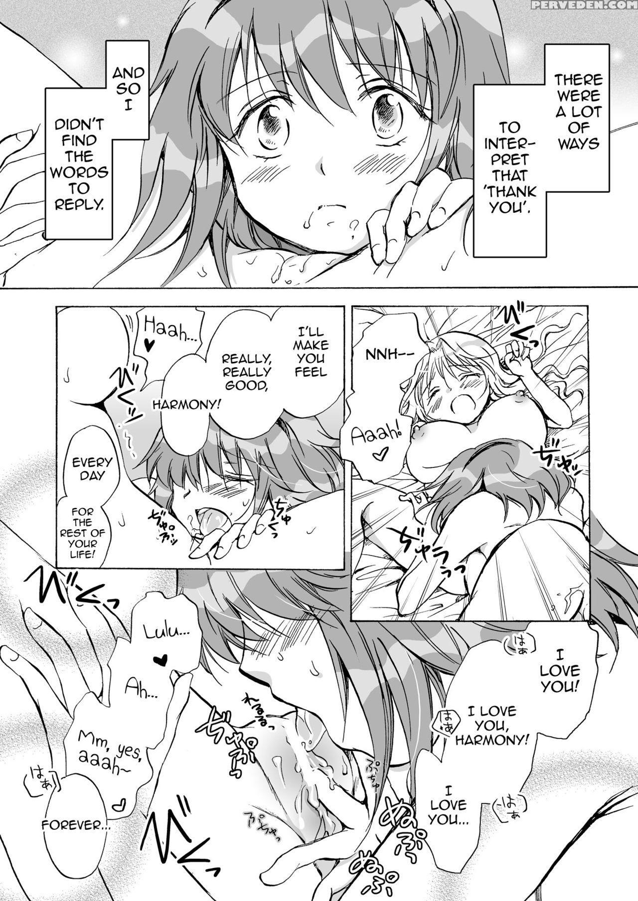 [peachpulsar (mira)] Cutie Beast Complete Edition [english] [sexy Akiba Detectives] [digital] 1