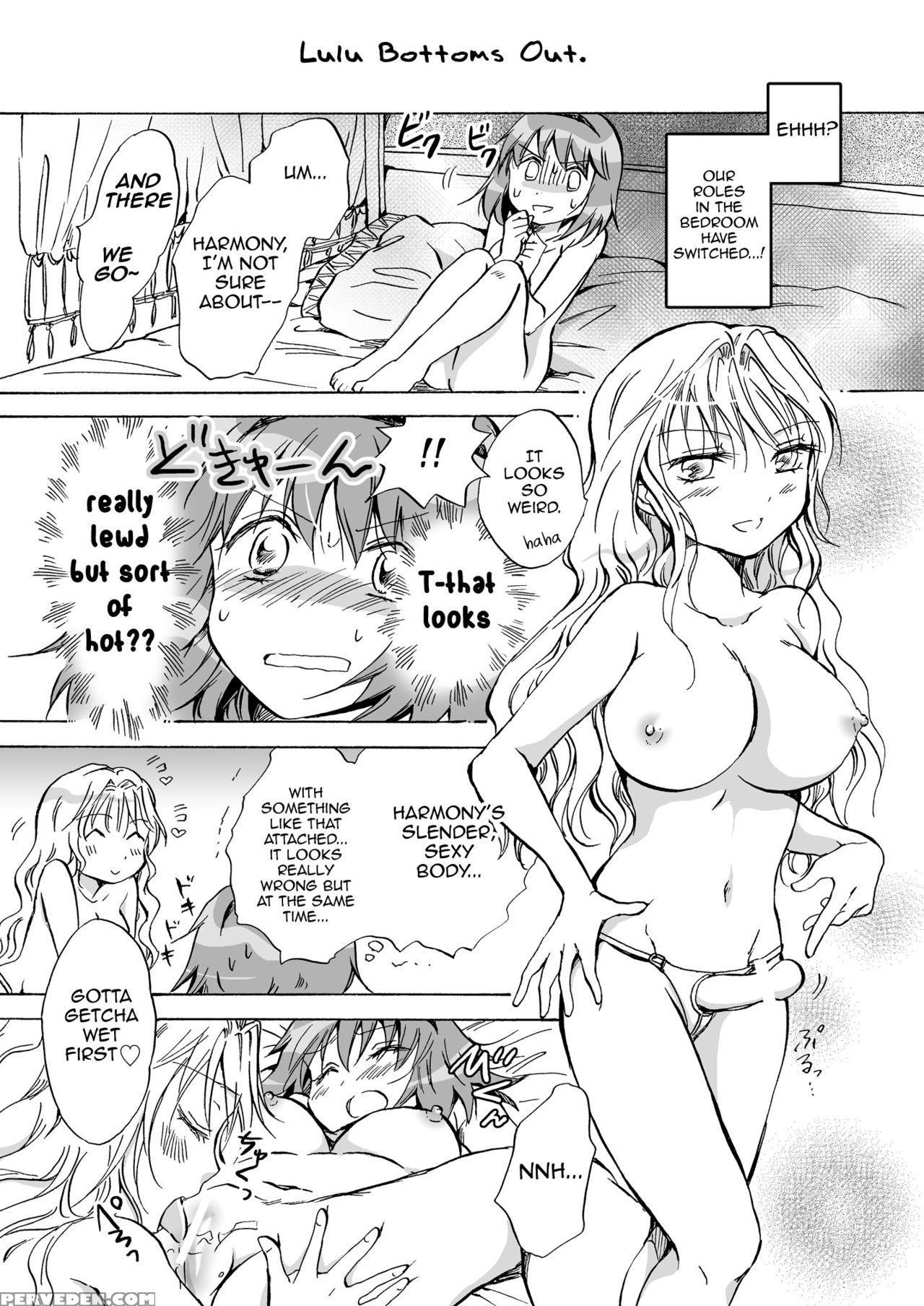 [peachpulsar (mira)] Cutie Beast Complete Edition [english] [sexy Akiba Detectives] [digital] 1