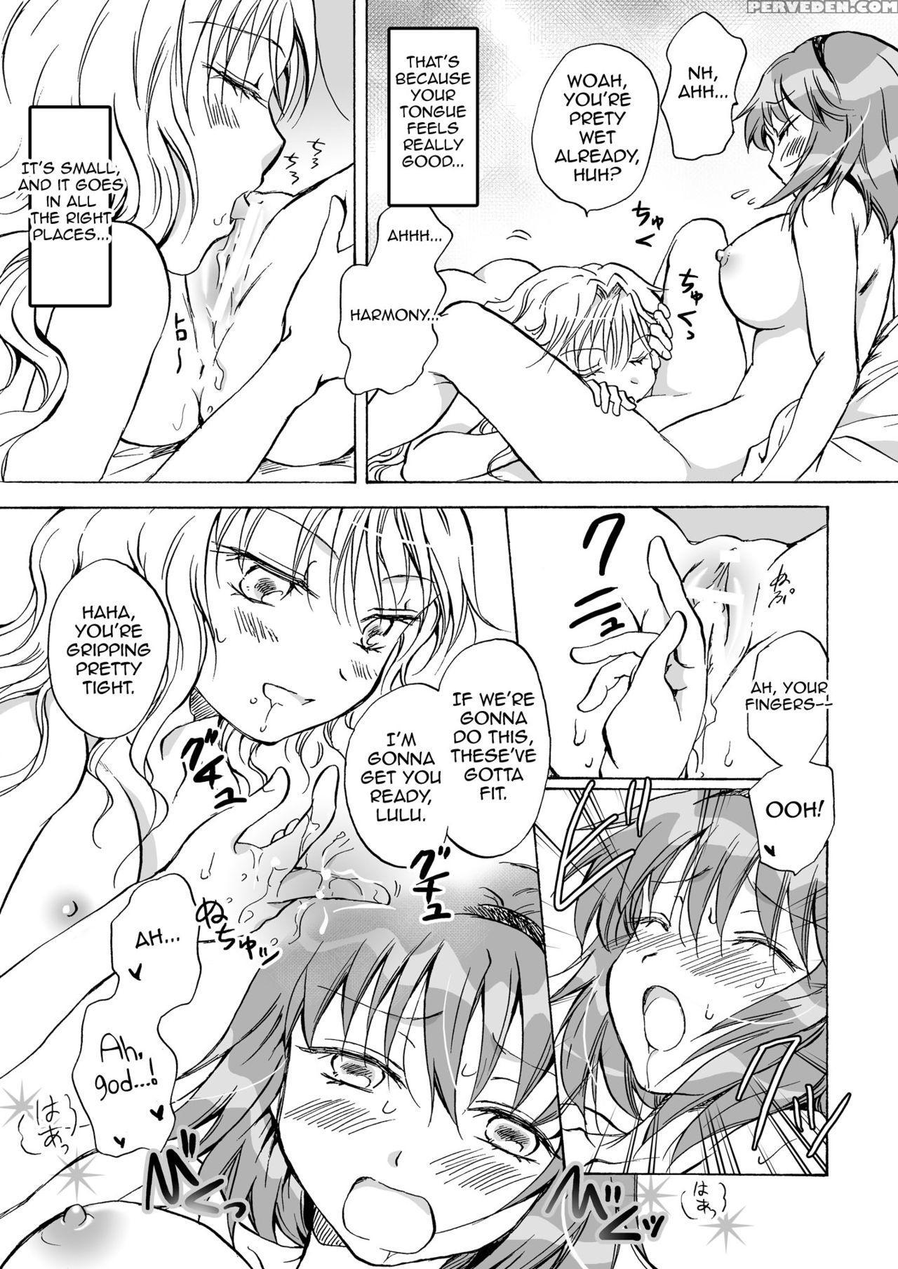 [peachpulsar (mira)] Cutie Beast Complete Edition [english] [sexy Akiba Detectives] [digital] 1