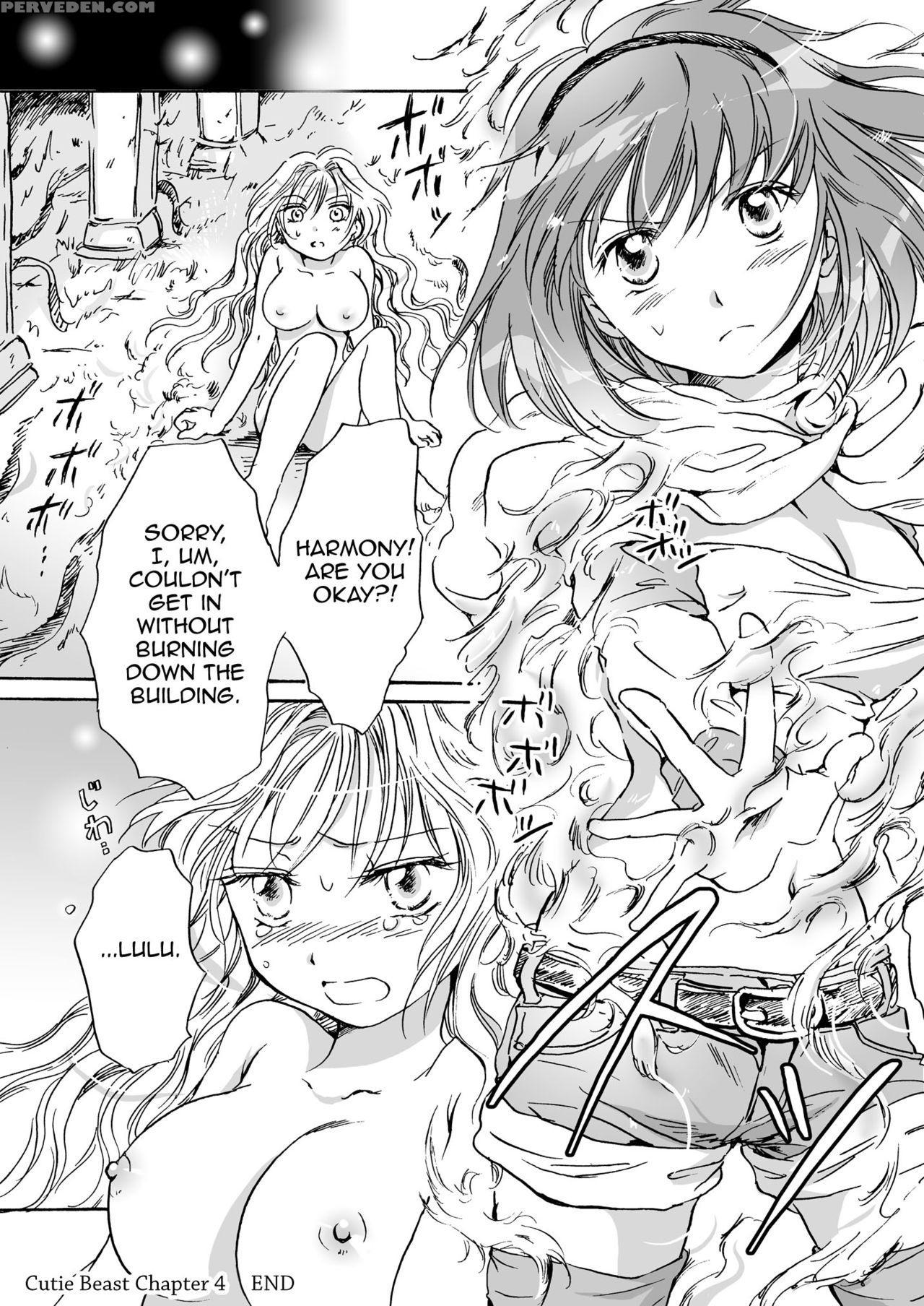 [peachpulsar (mira)] Cutie Beast Complete Edition [english] [sexy Akiba Detectives] [digital] 1