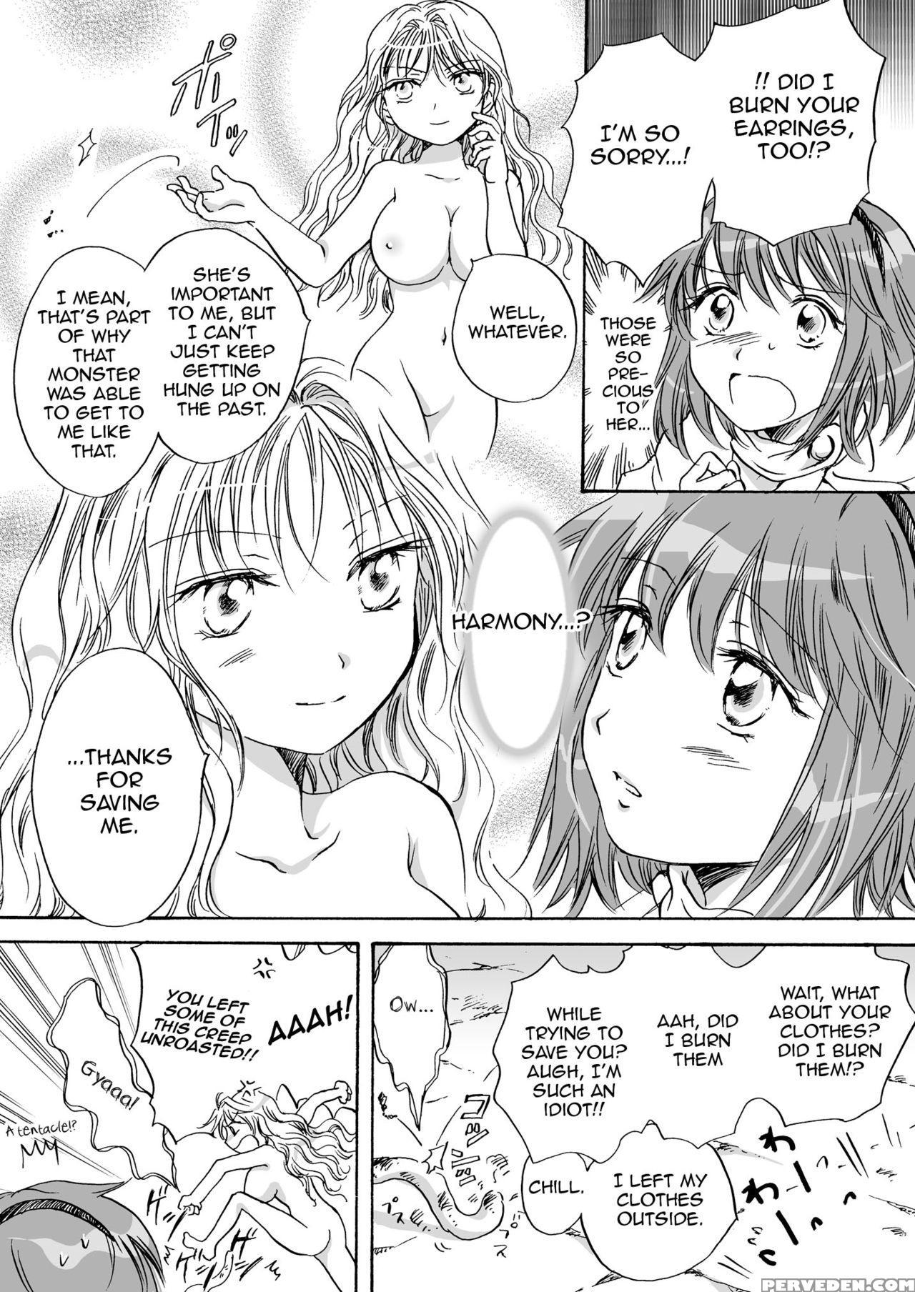 [peachpulsar (mira)] Cutie Beast Complete Edition [english] [sexy Akiba Detectives] [digital] 1