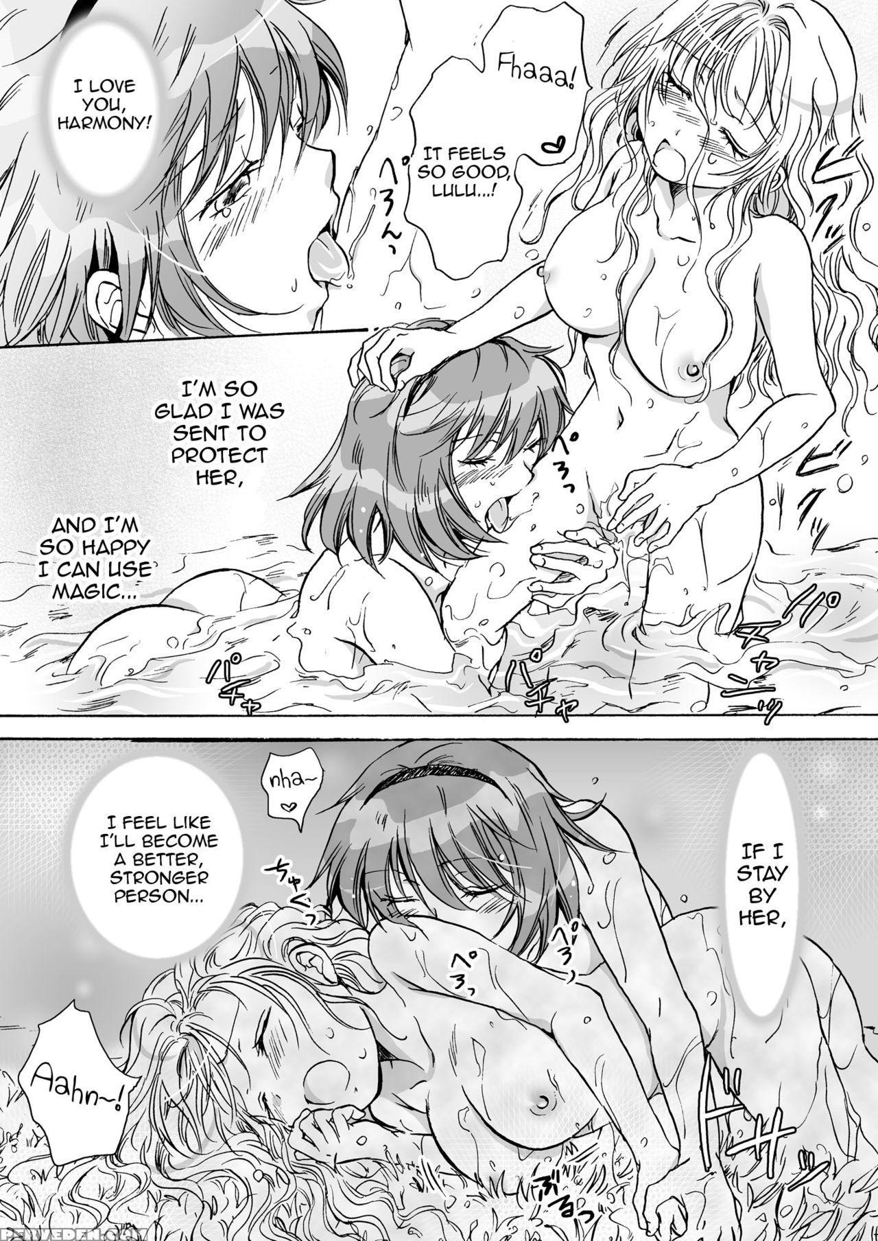 [peachpulsar (mira)] Cutie Beast Complete Edition [english] [sexy Akiba Detectives] [digital] 1