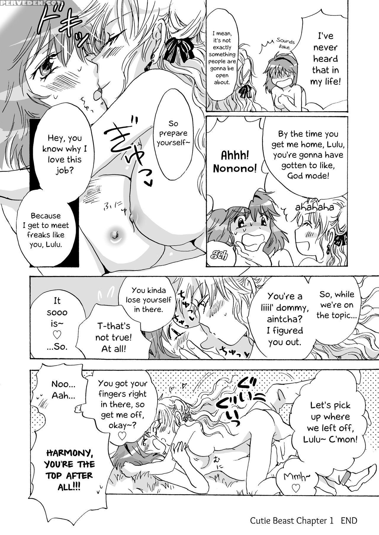 [peachpulsar (mira)] Cutie Beast Complete Edition ... Chapter 1 Page 20